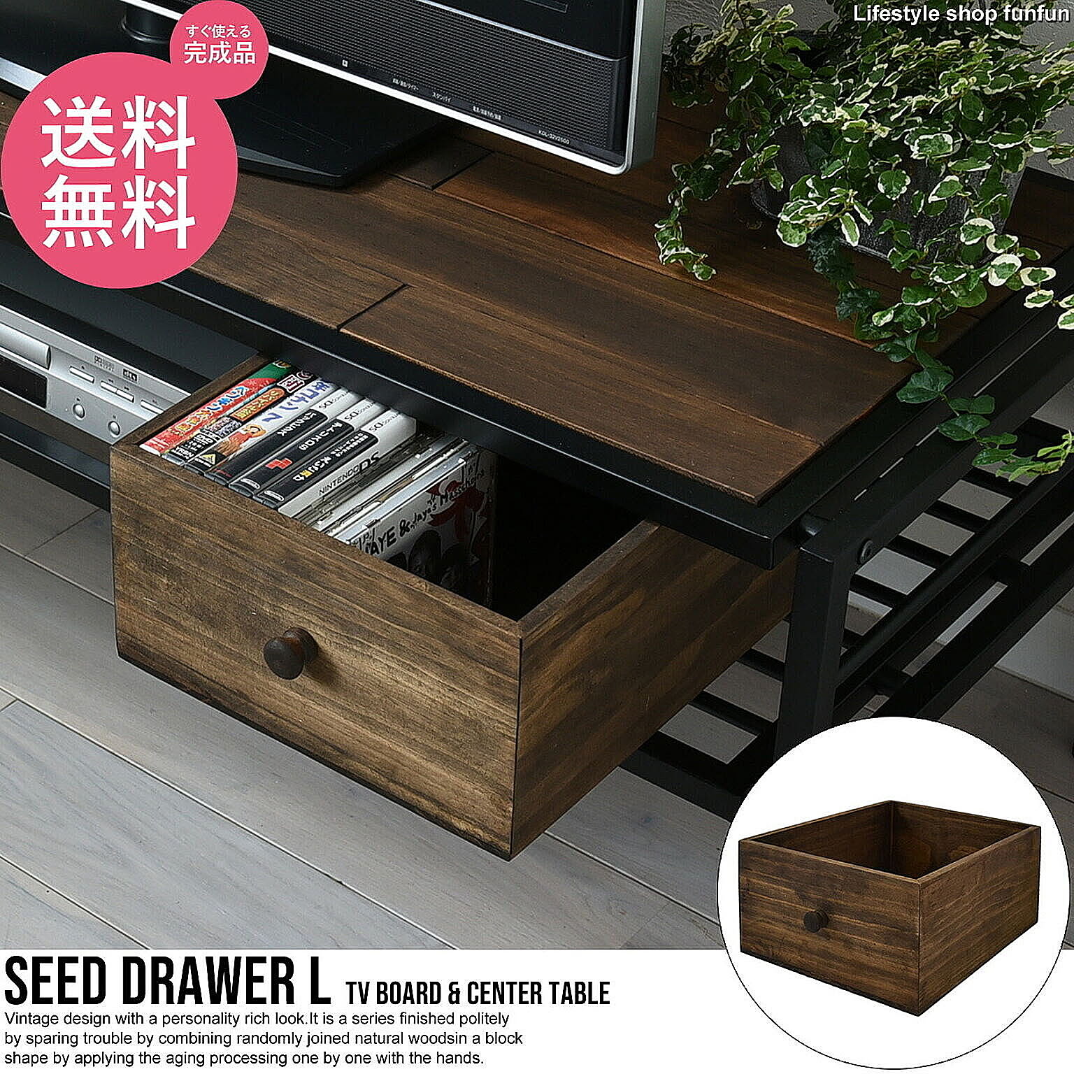 収納ボックス・収納ケース