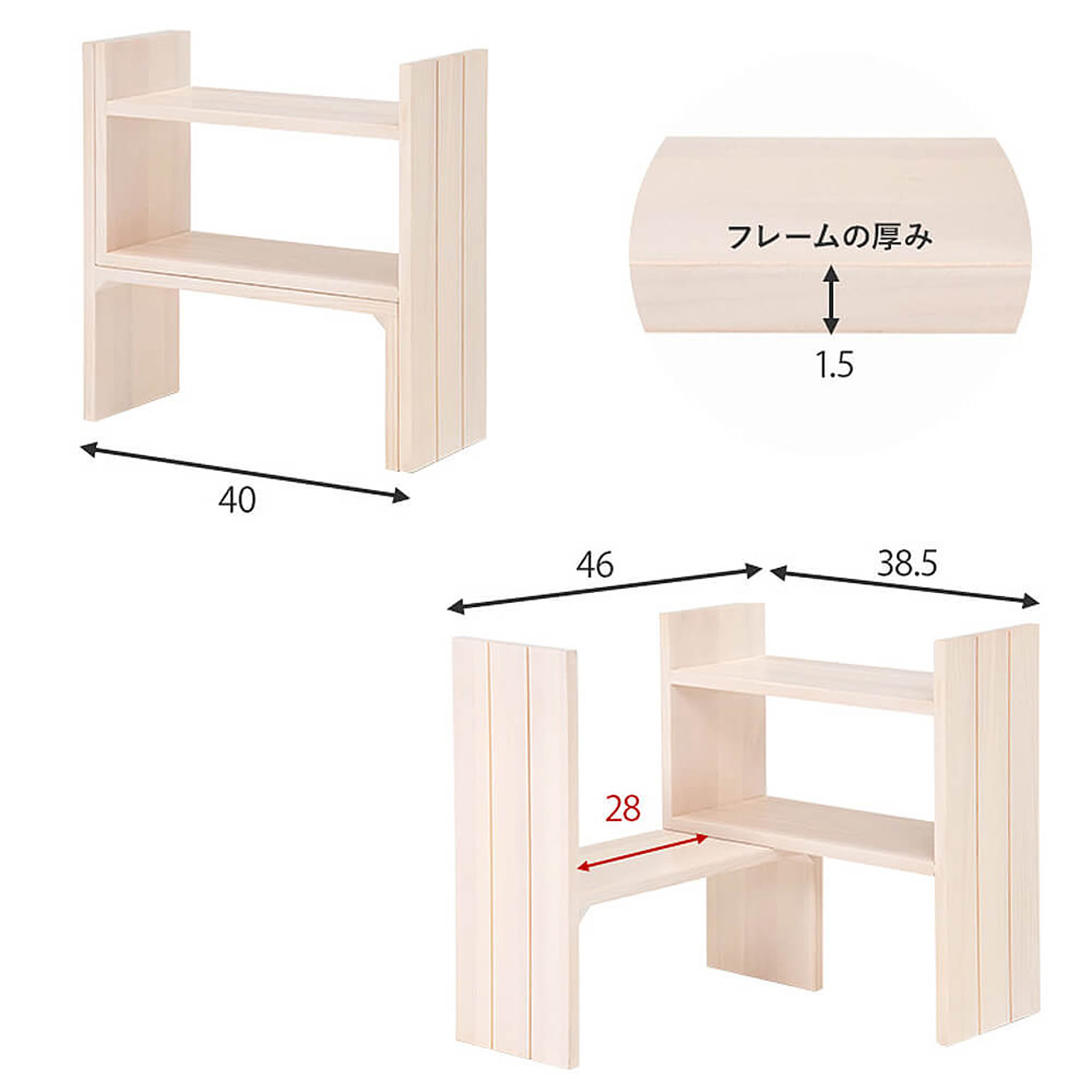 スパイスラック・調味料ラック