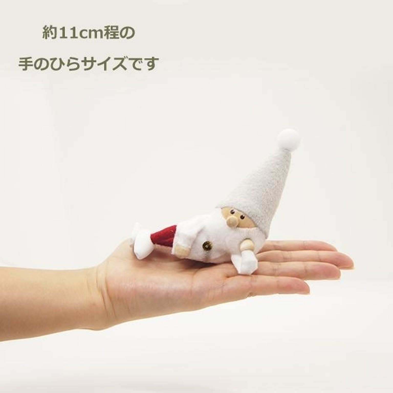 クリスマスグッズ