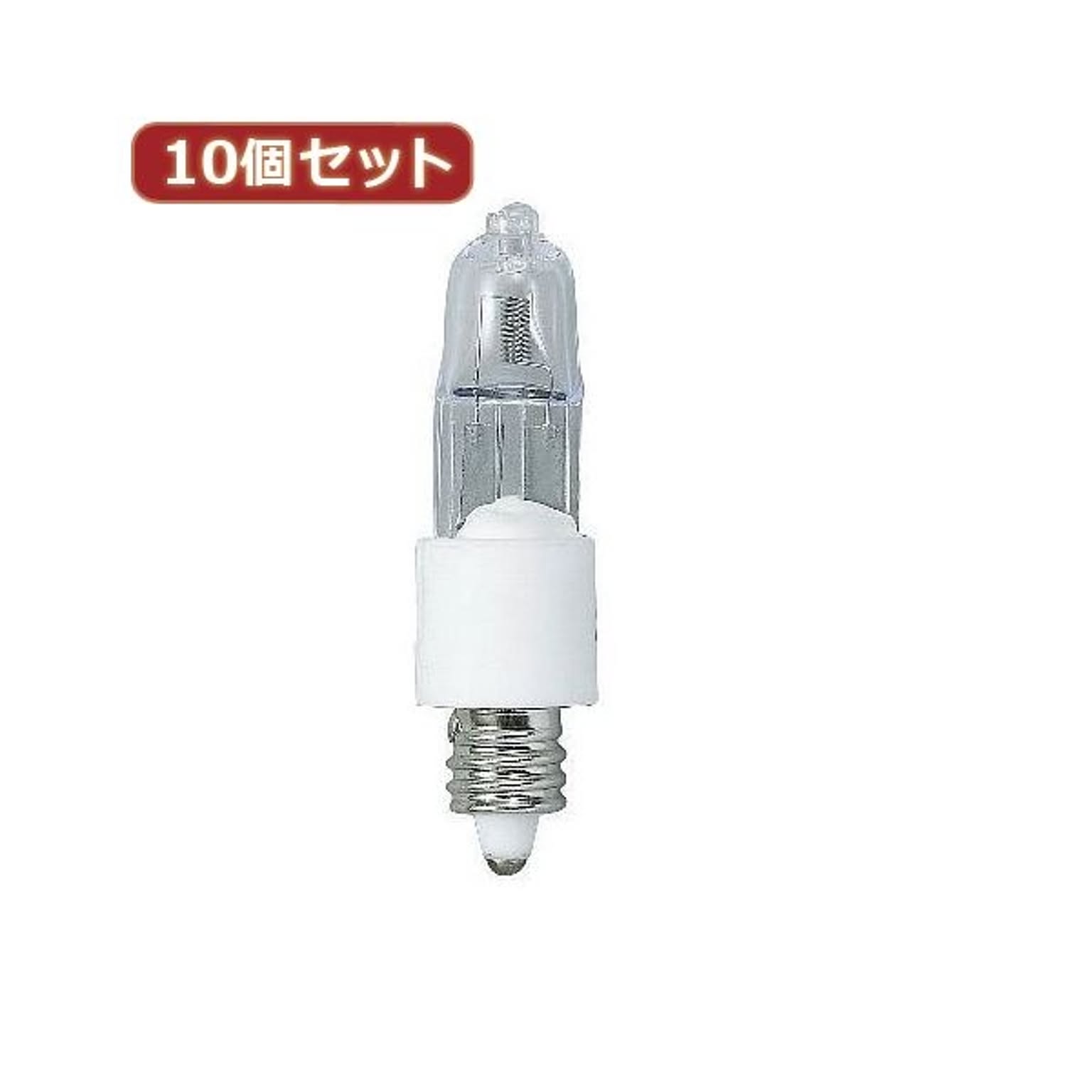 電球