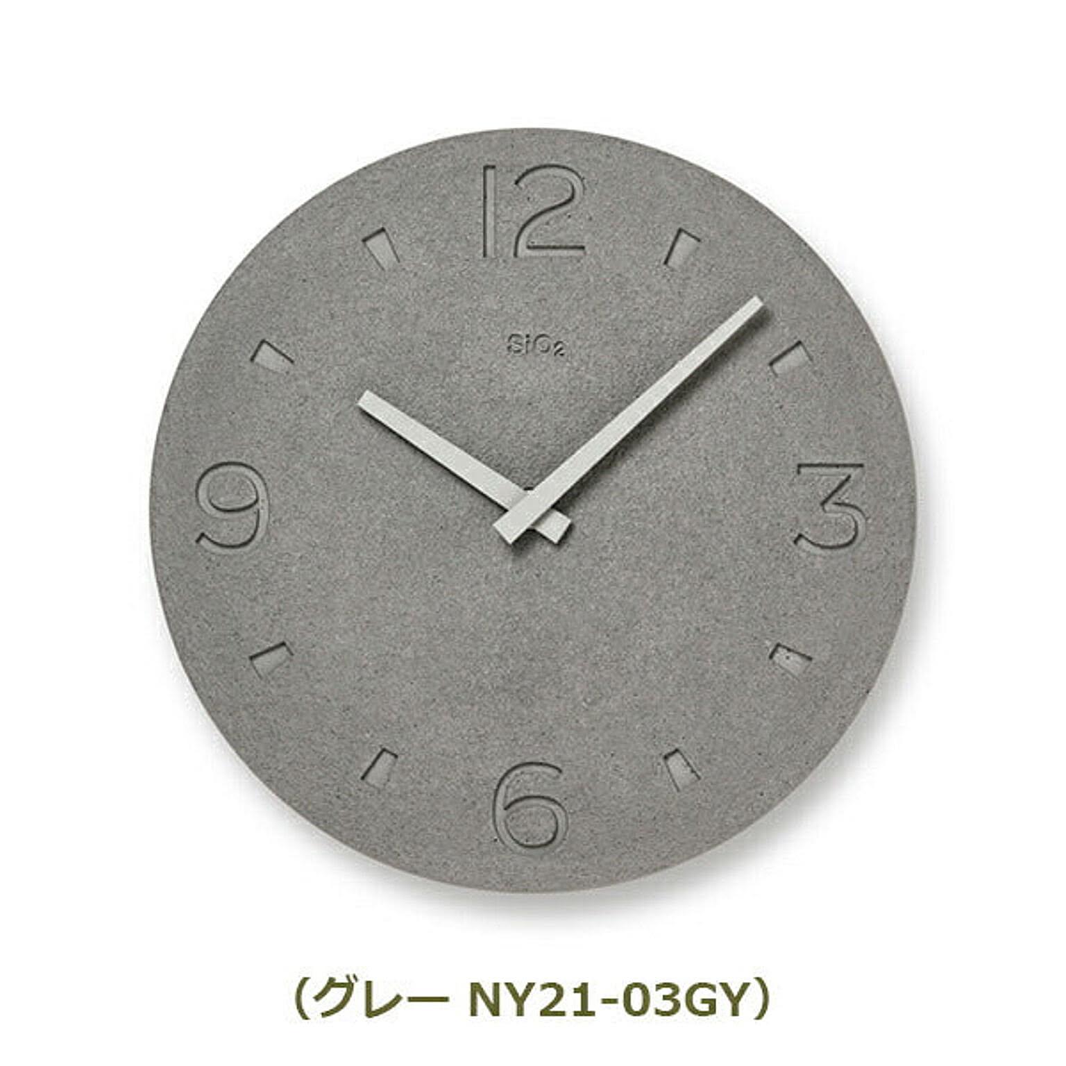 珪藻土の時計　描き落とし　NY-21-03 メトロポリタンギャラリー Lemnos