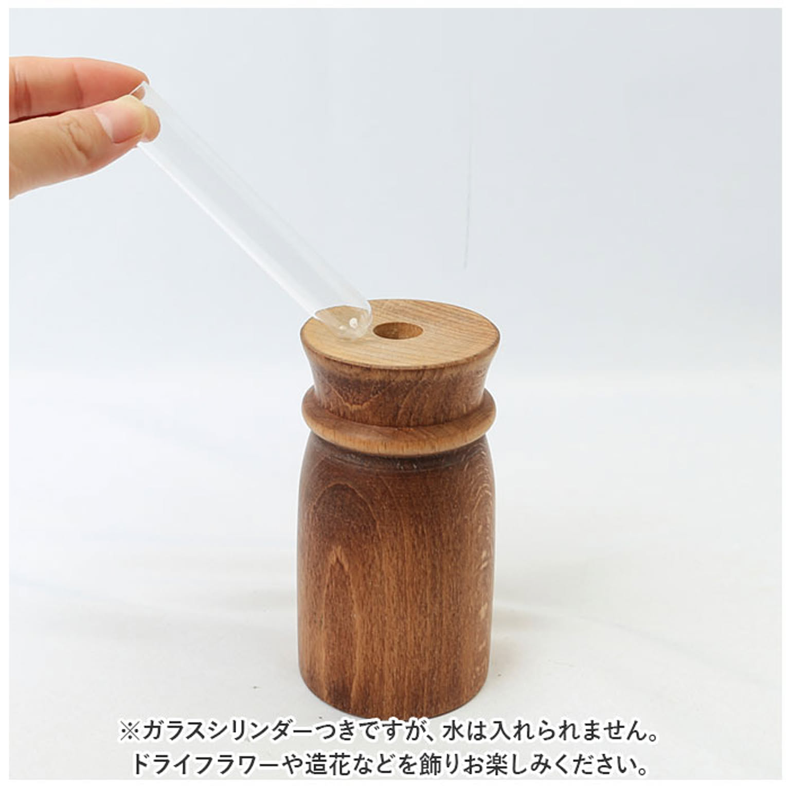 花瓶・フラワーベース