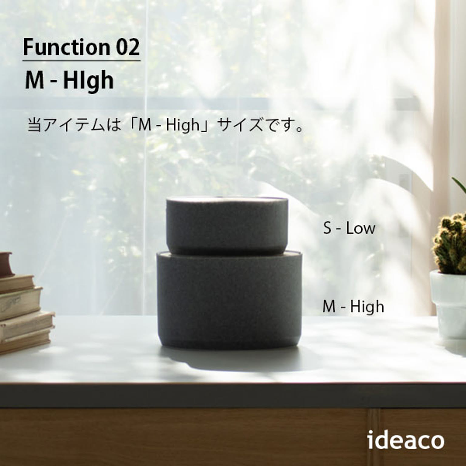 小物入れ