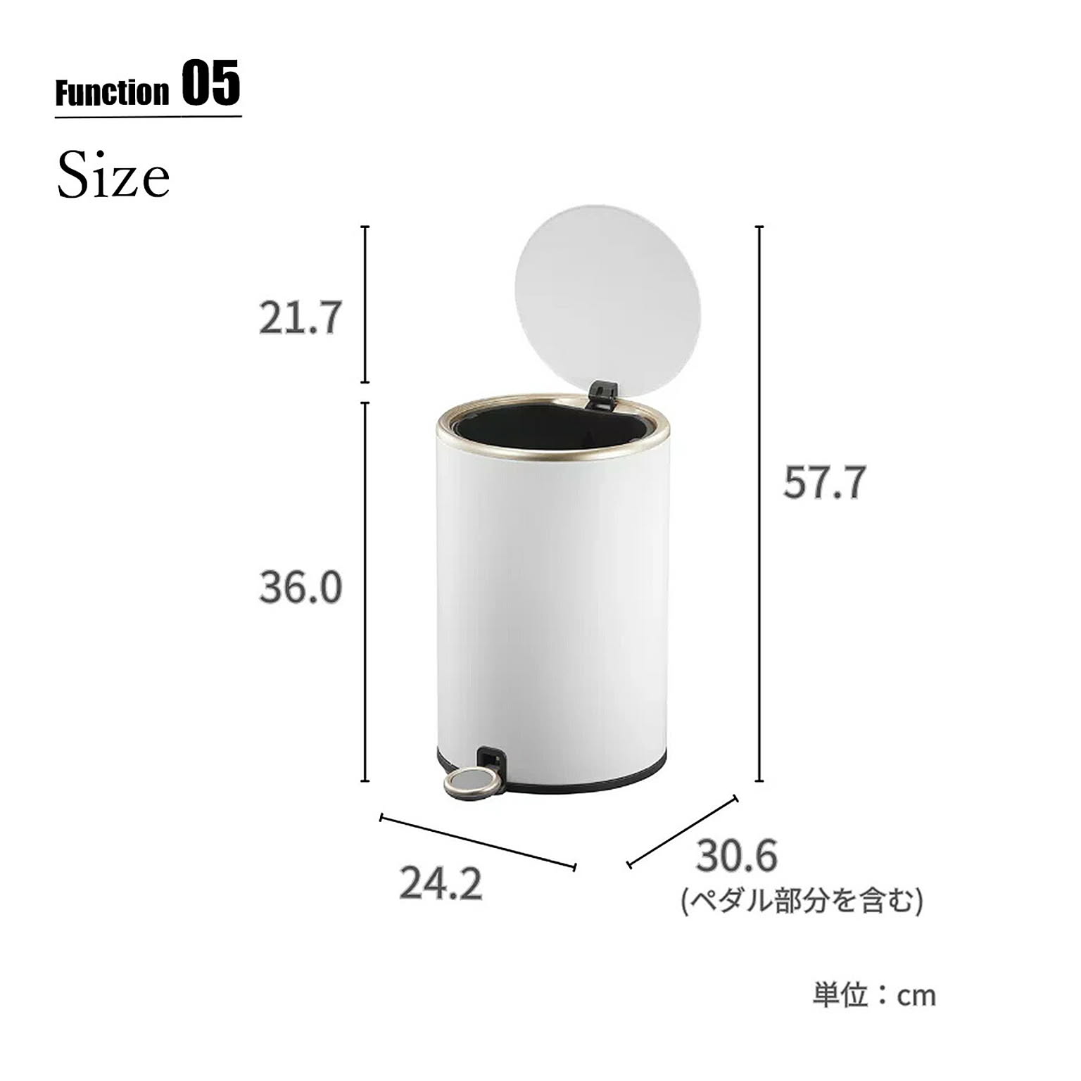 ゴミ箱・ダストボックス