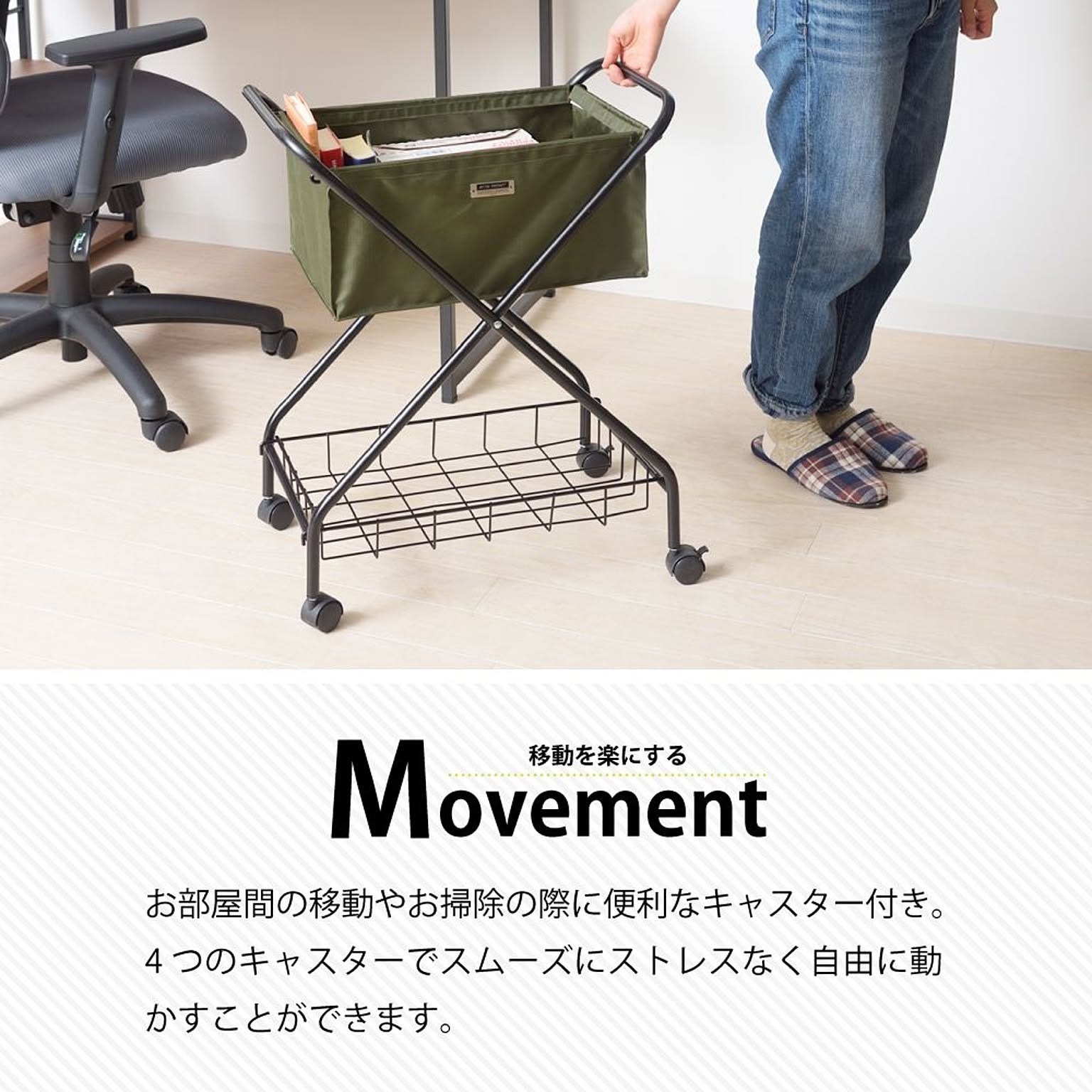 ワゴン