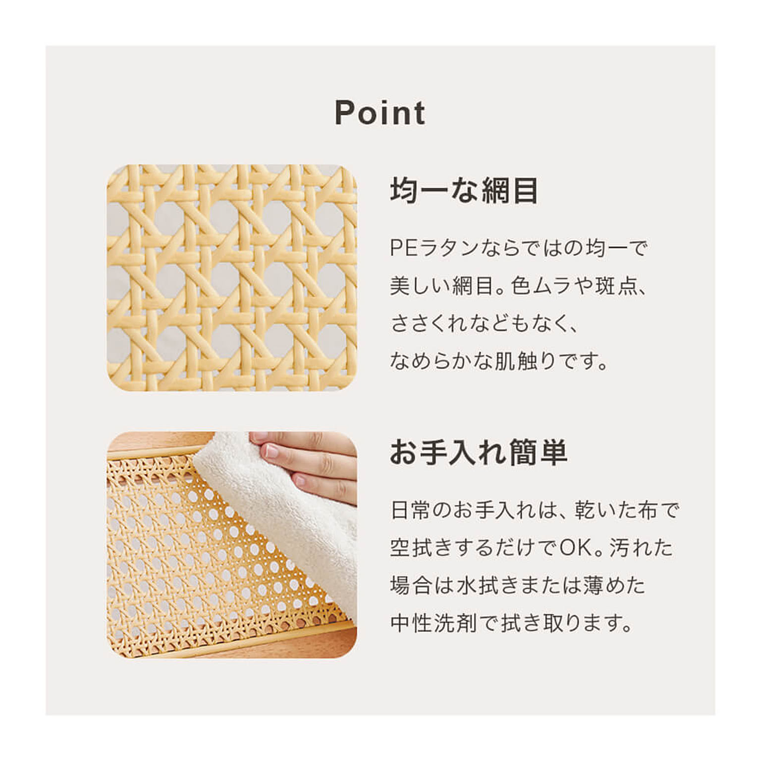 ダイニングチェア