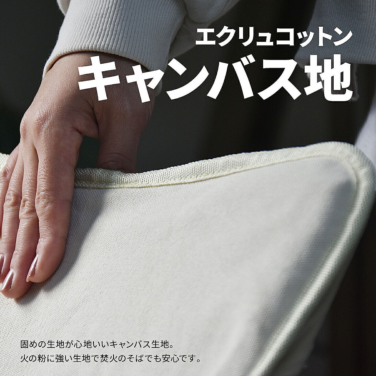 アウトドアチェア・アウトドアテーブル