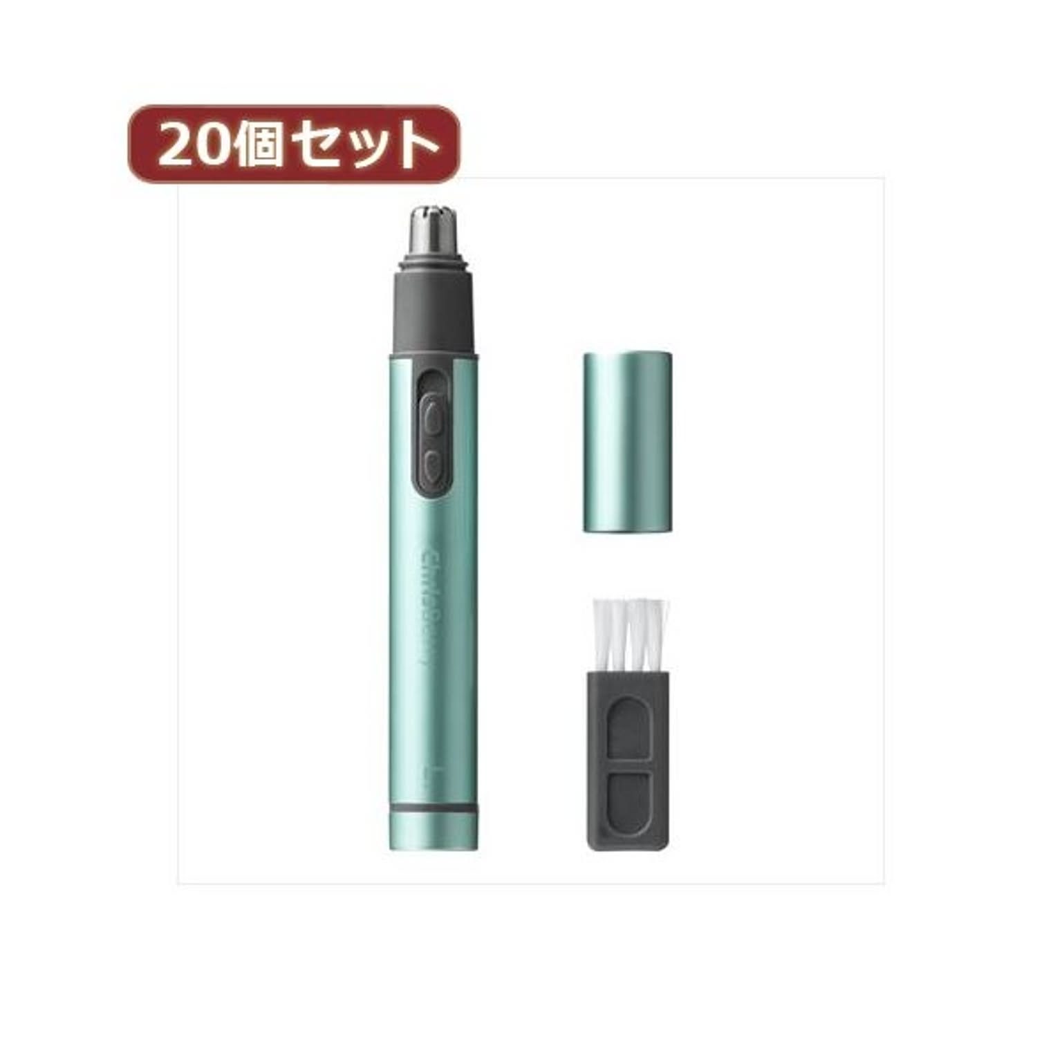 美容グッズ