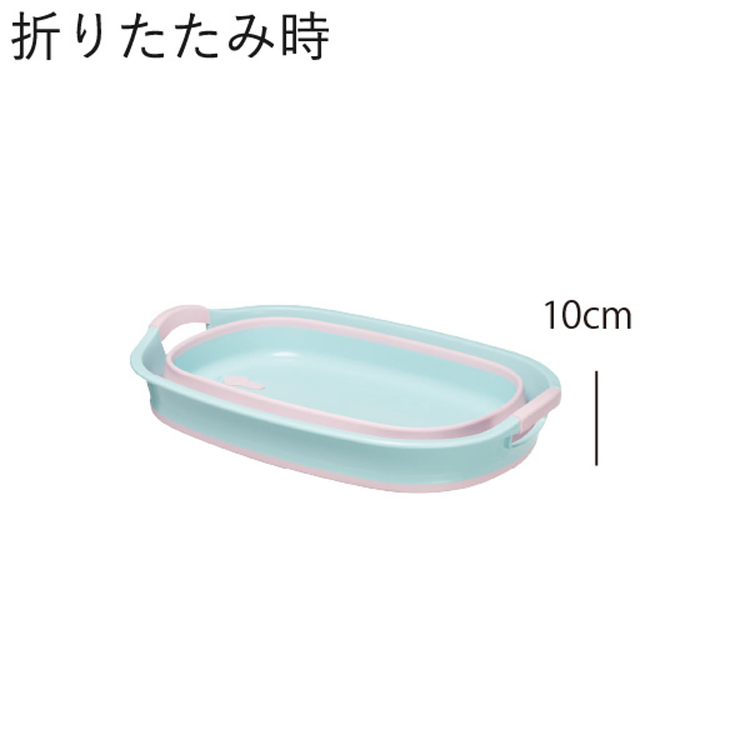 収納ボックス・収納ケース