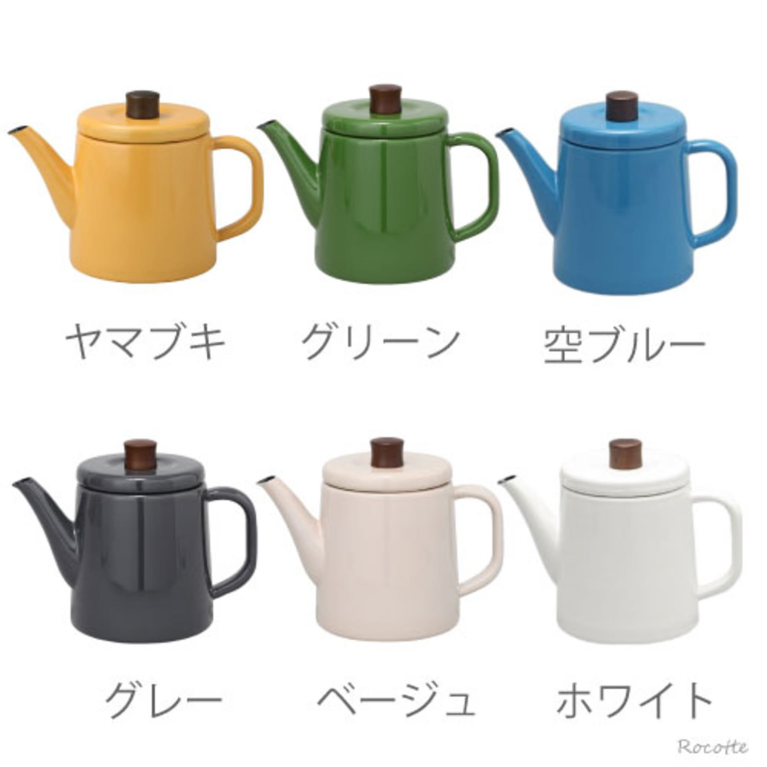 ケトル・やかん