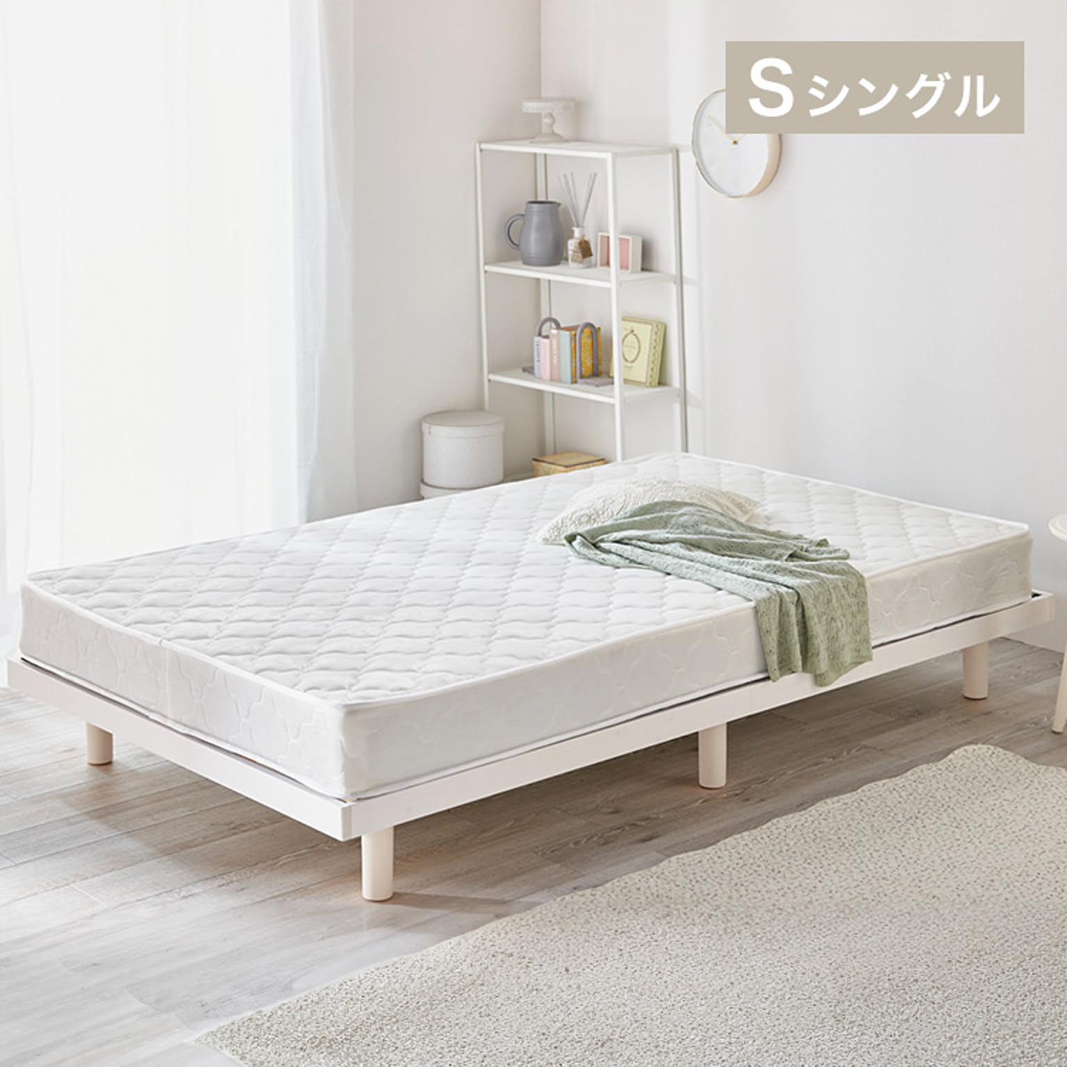 すのこベッド