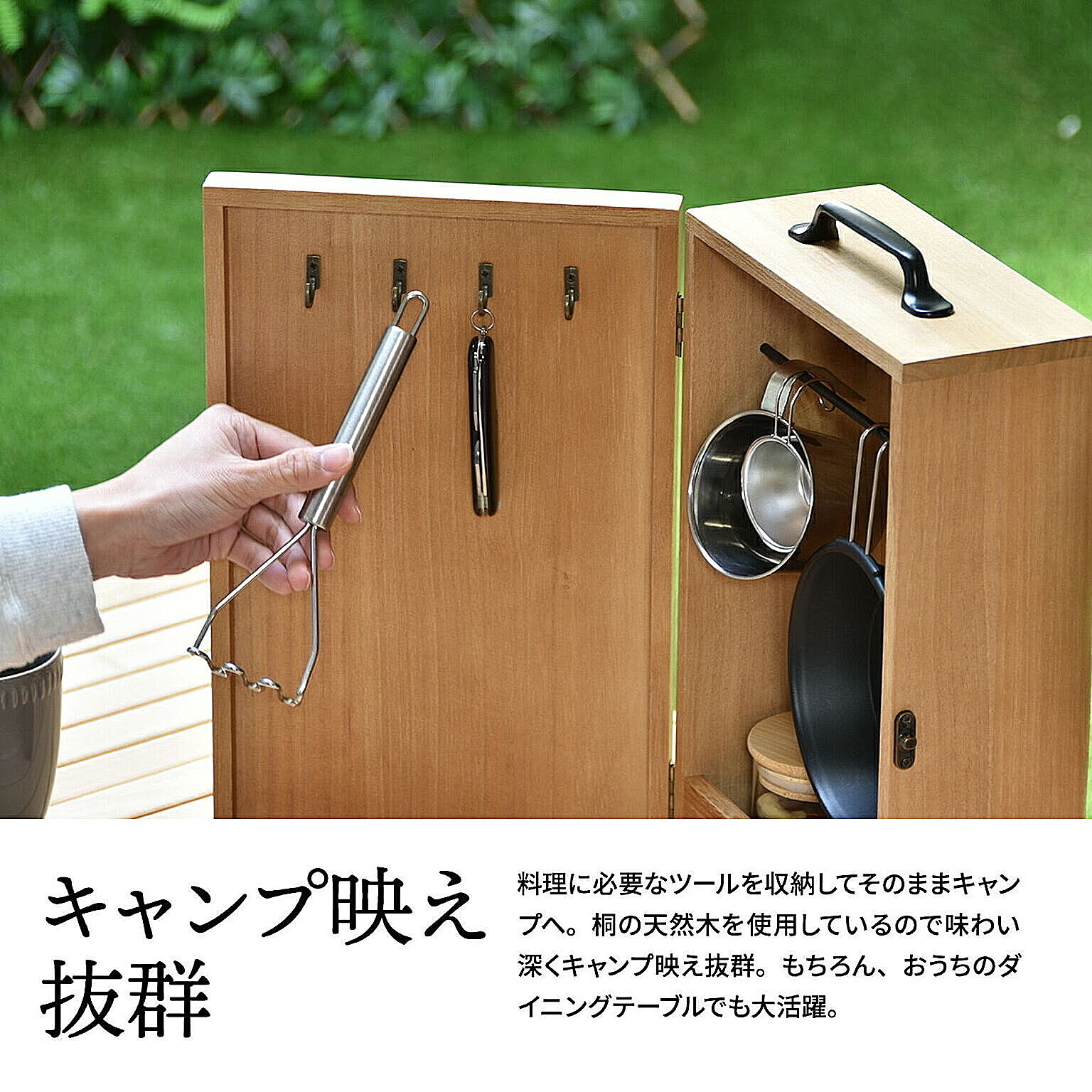 BBQグッズ