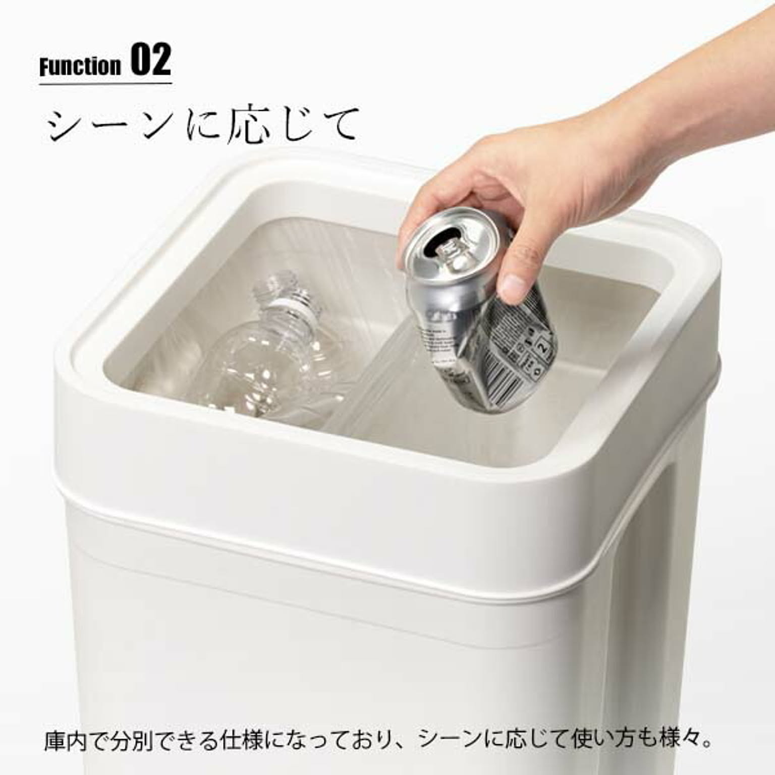 ゴミ箱・ダストボックス