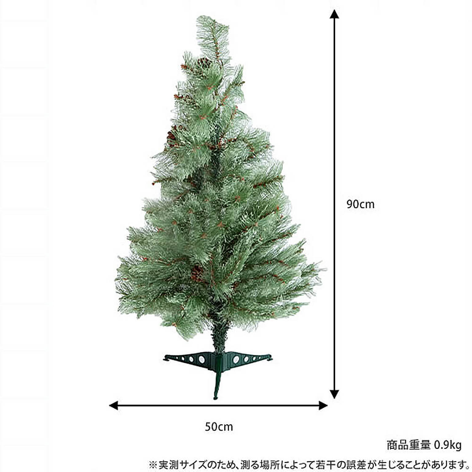 クリスマスグッズ