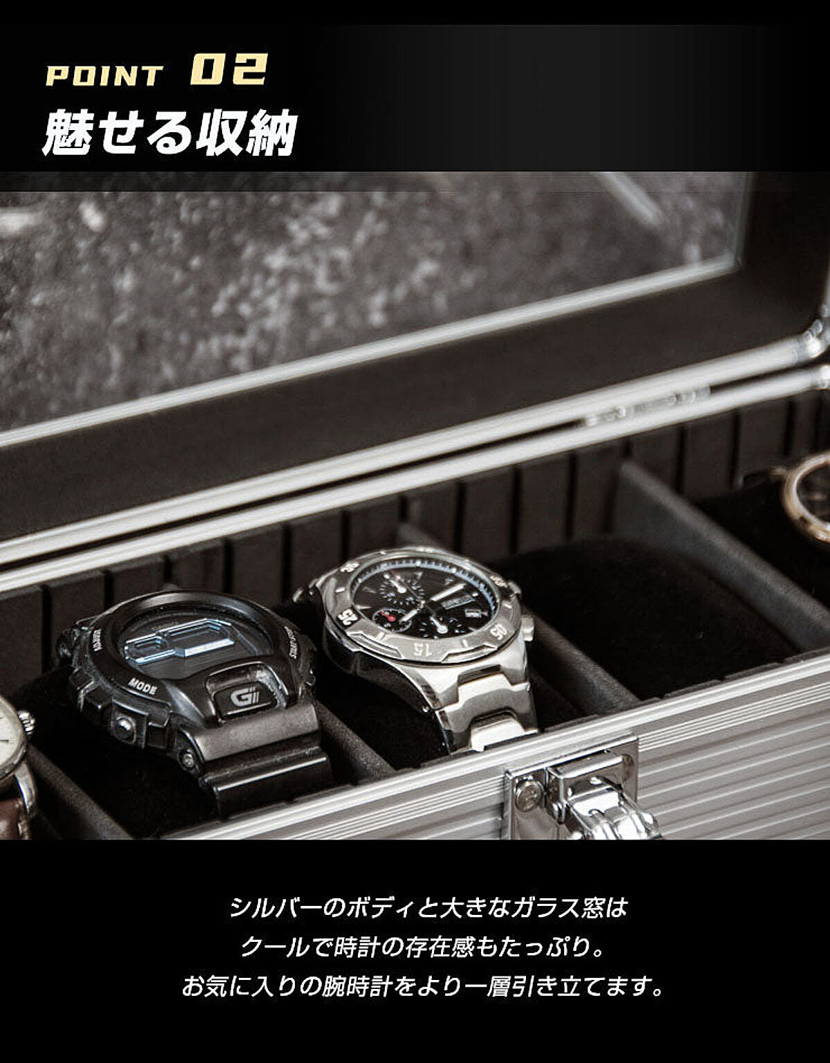 ジュエリーボックス・アクセサリーボックス