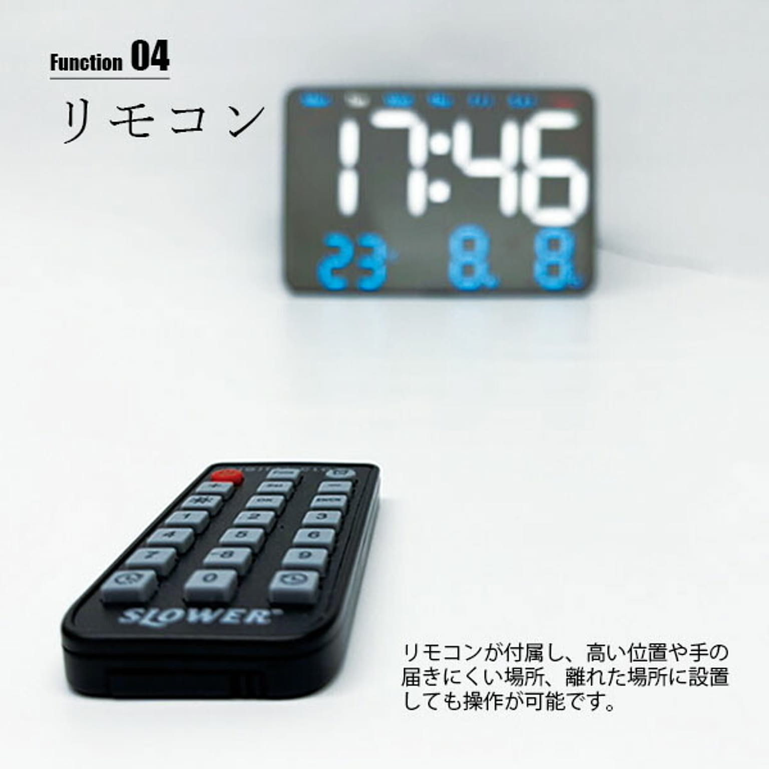 掛け時計
