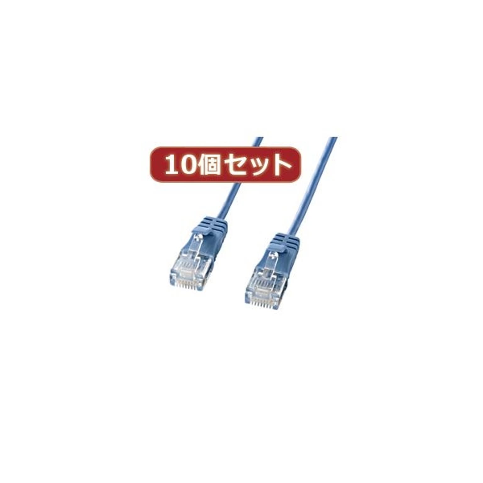 PC周辺機器