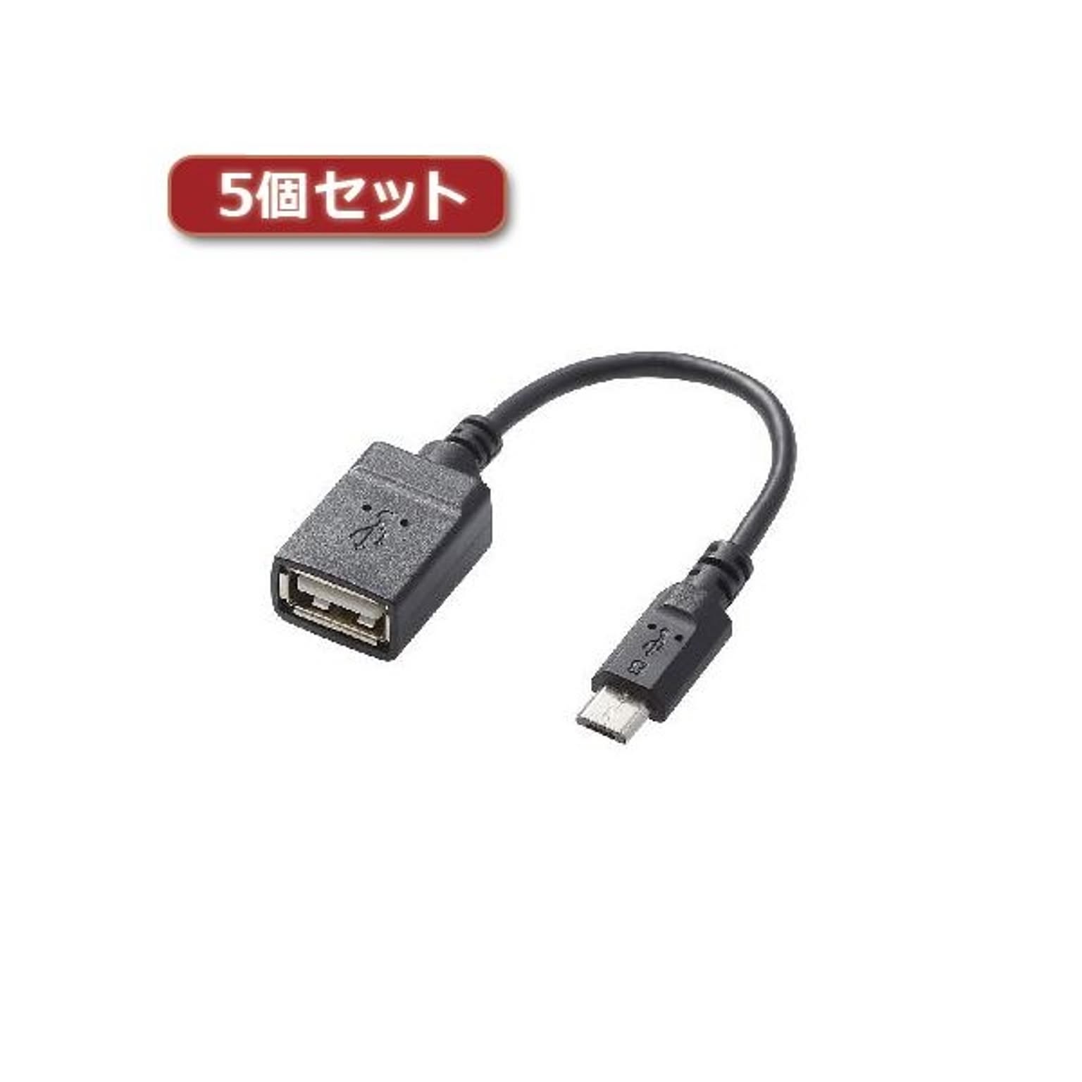 PC周辺機器