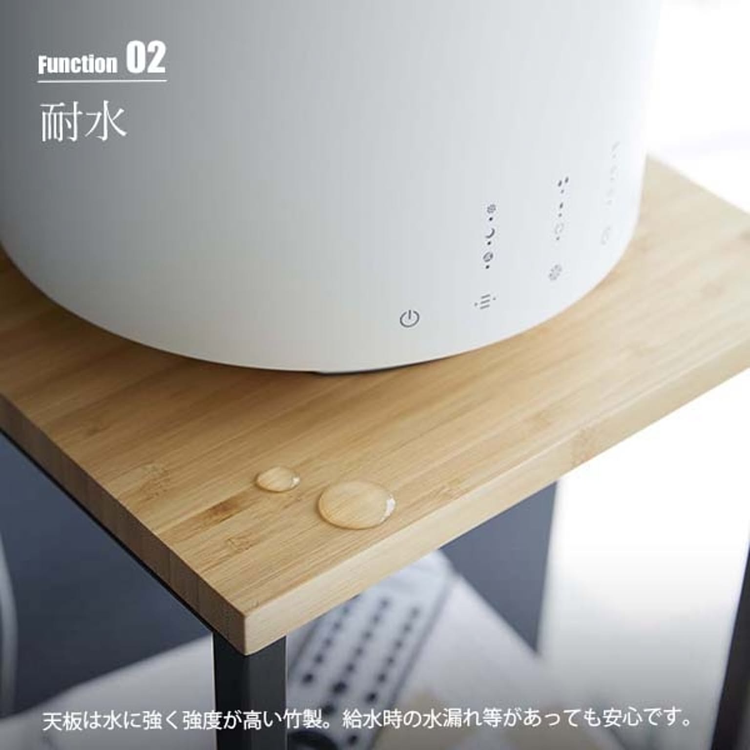 加湿器