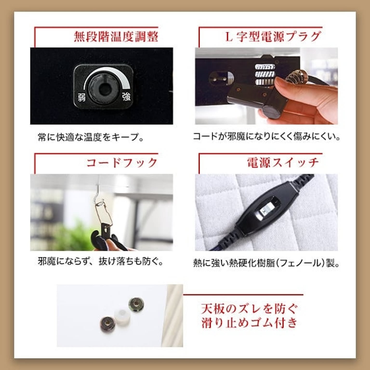 こたつ