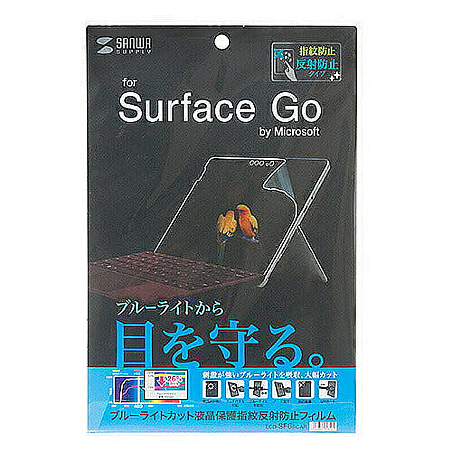 PC周辺機器