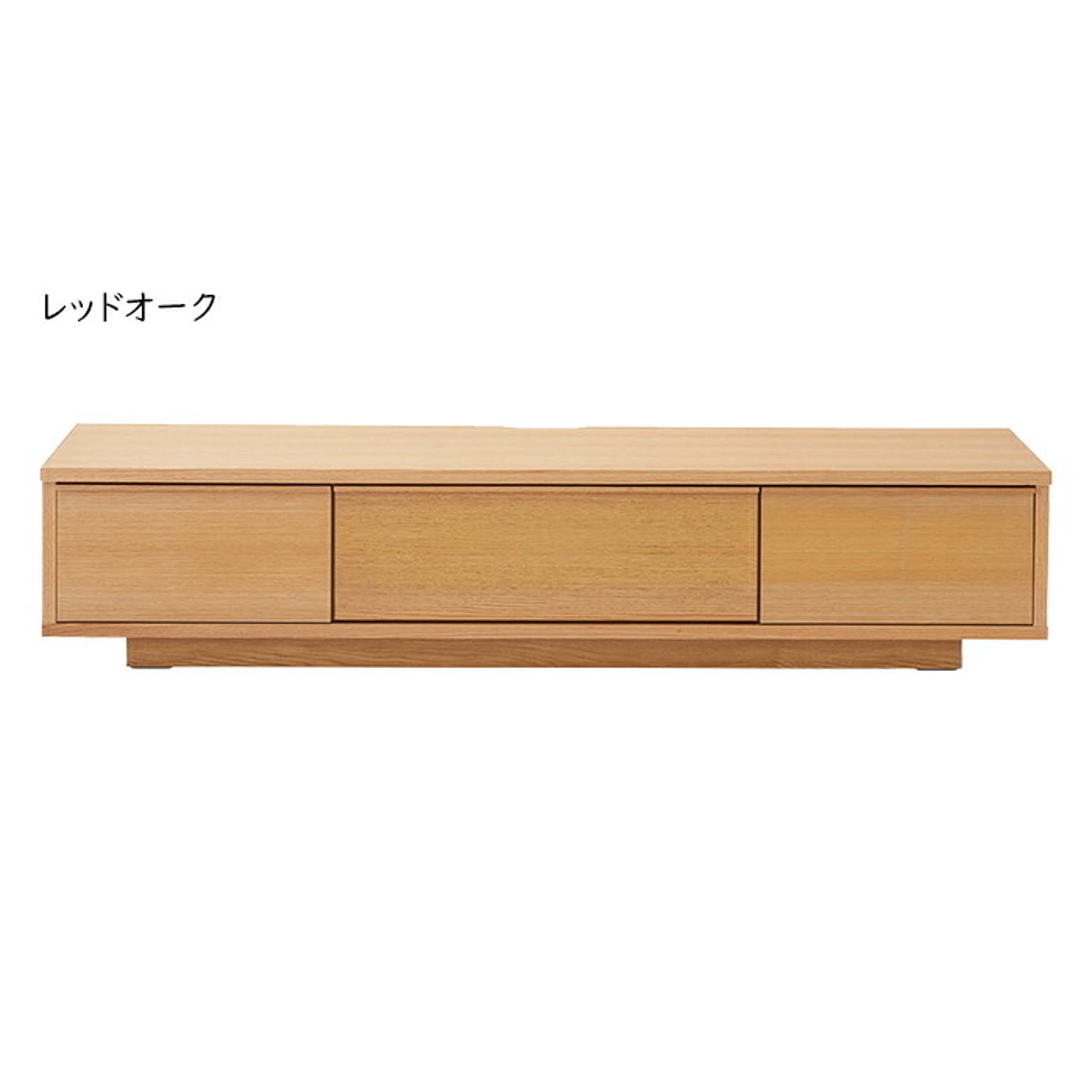 ロータイプテレビ台