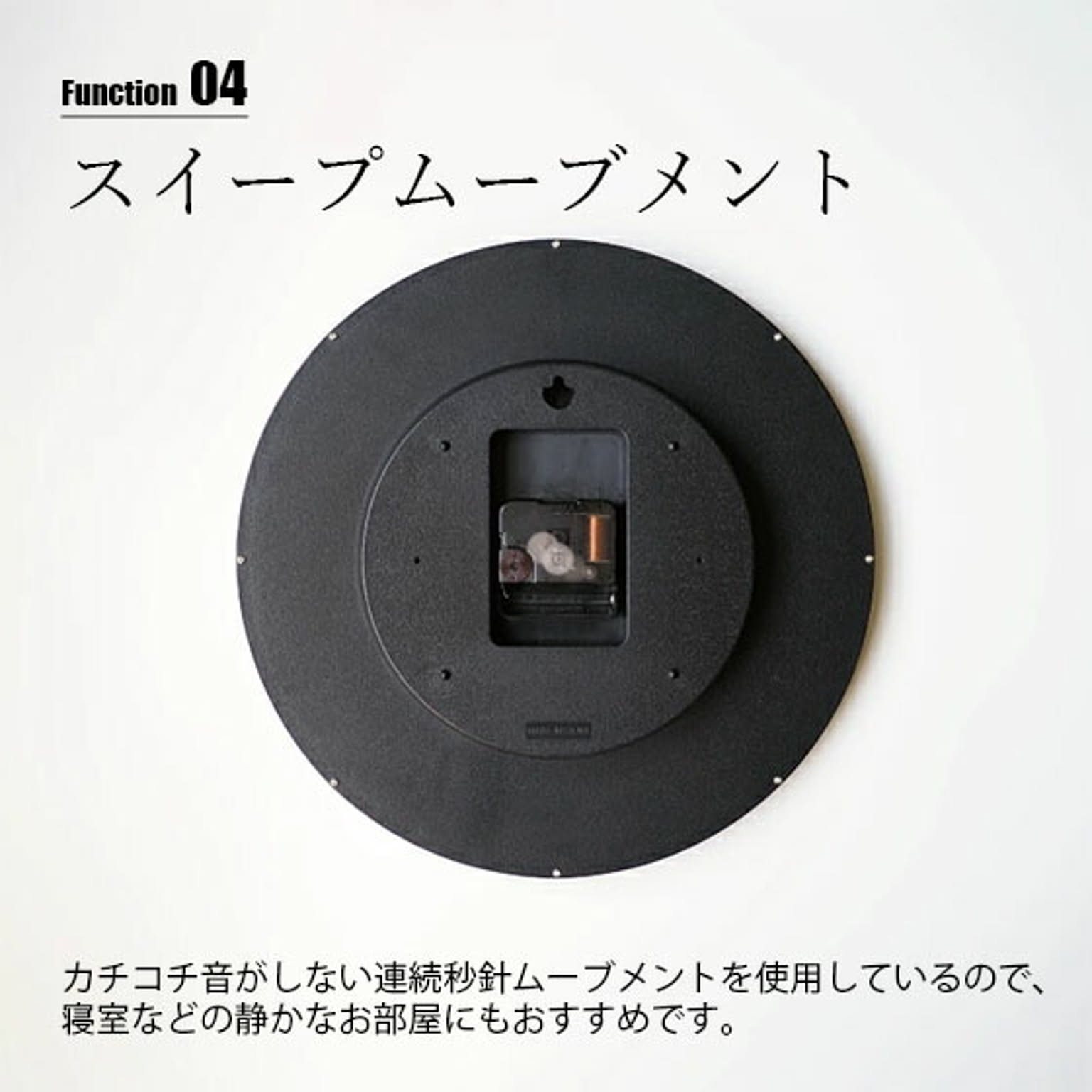 掛け時計