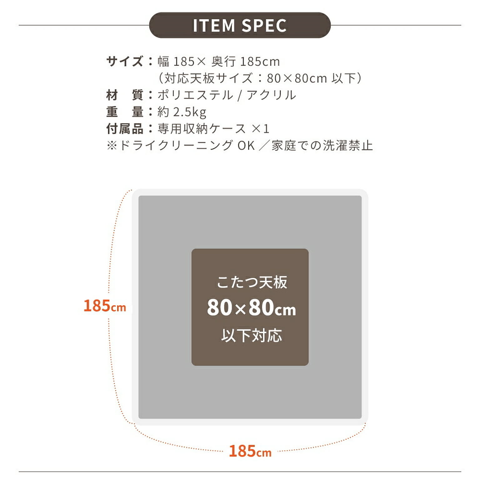 こたつ