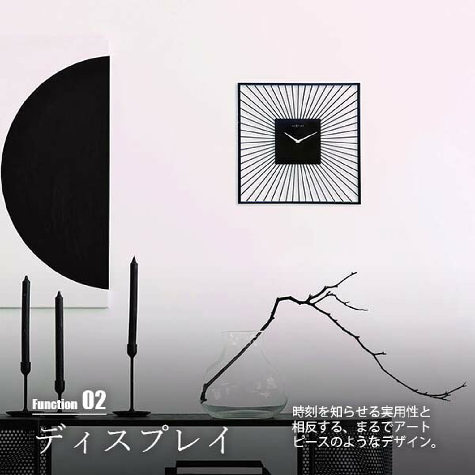 掛け時計