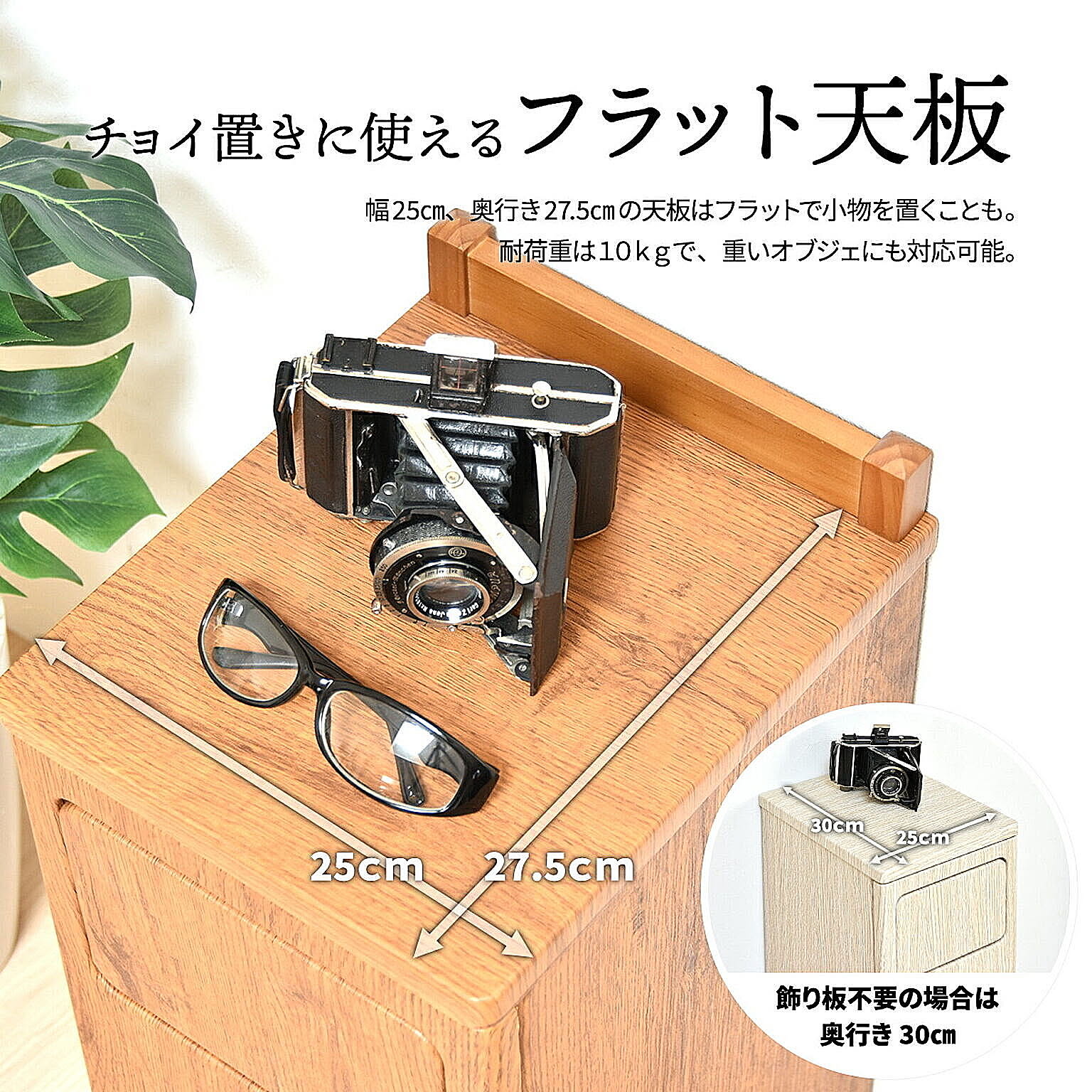 ゴミ箱・ダストボックス