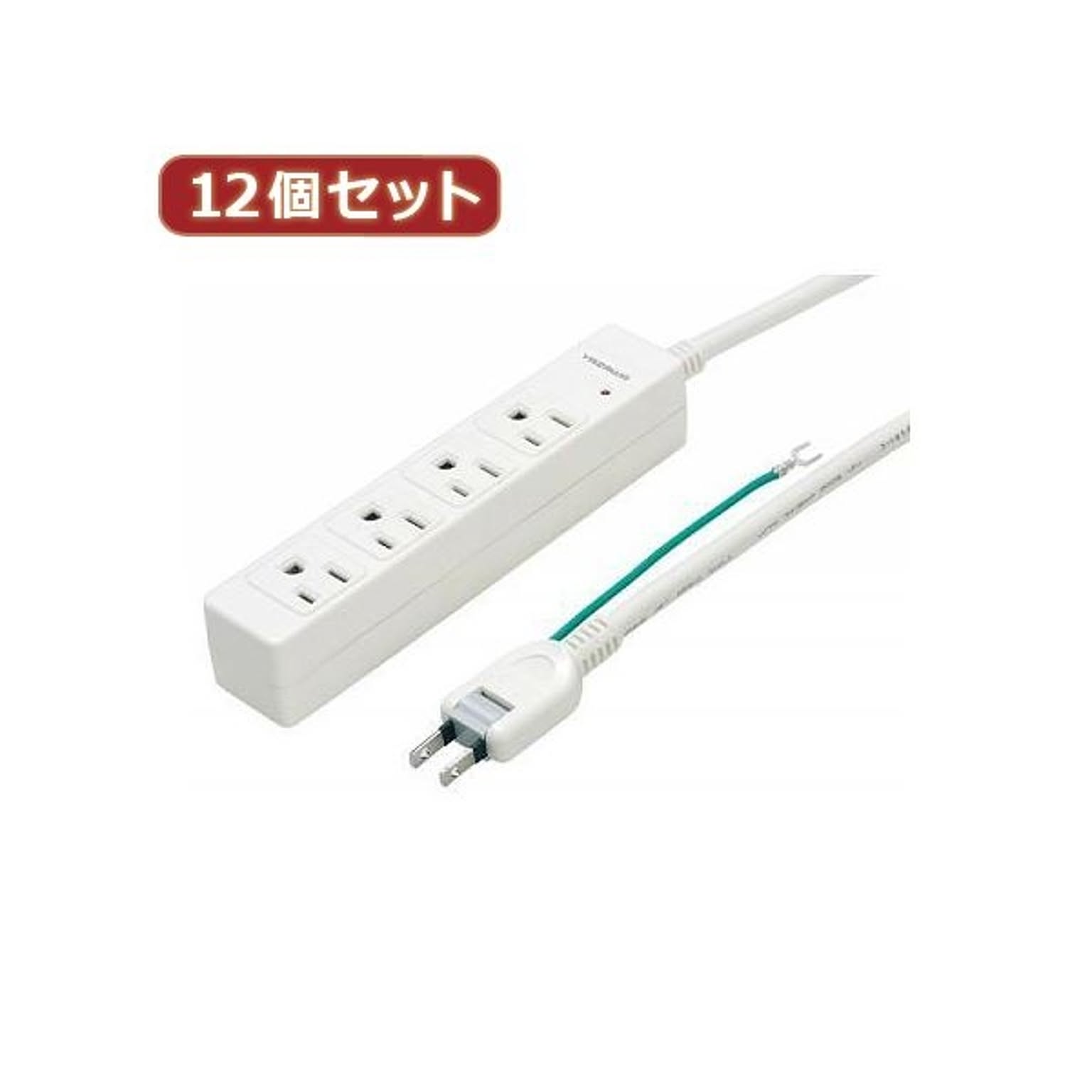 電源タップ