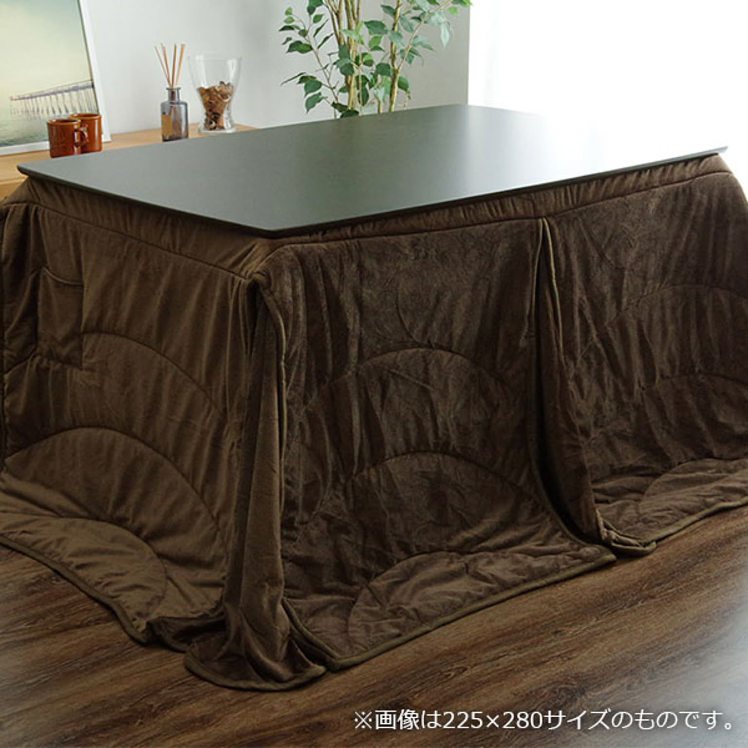 こたつ布団