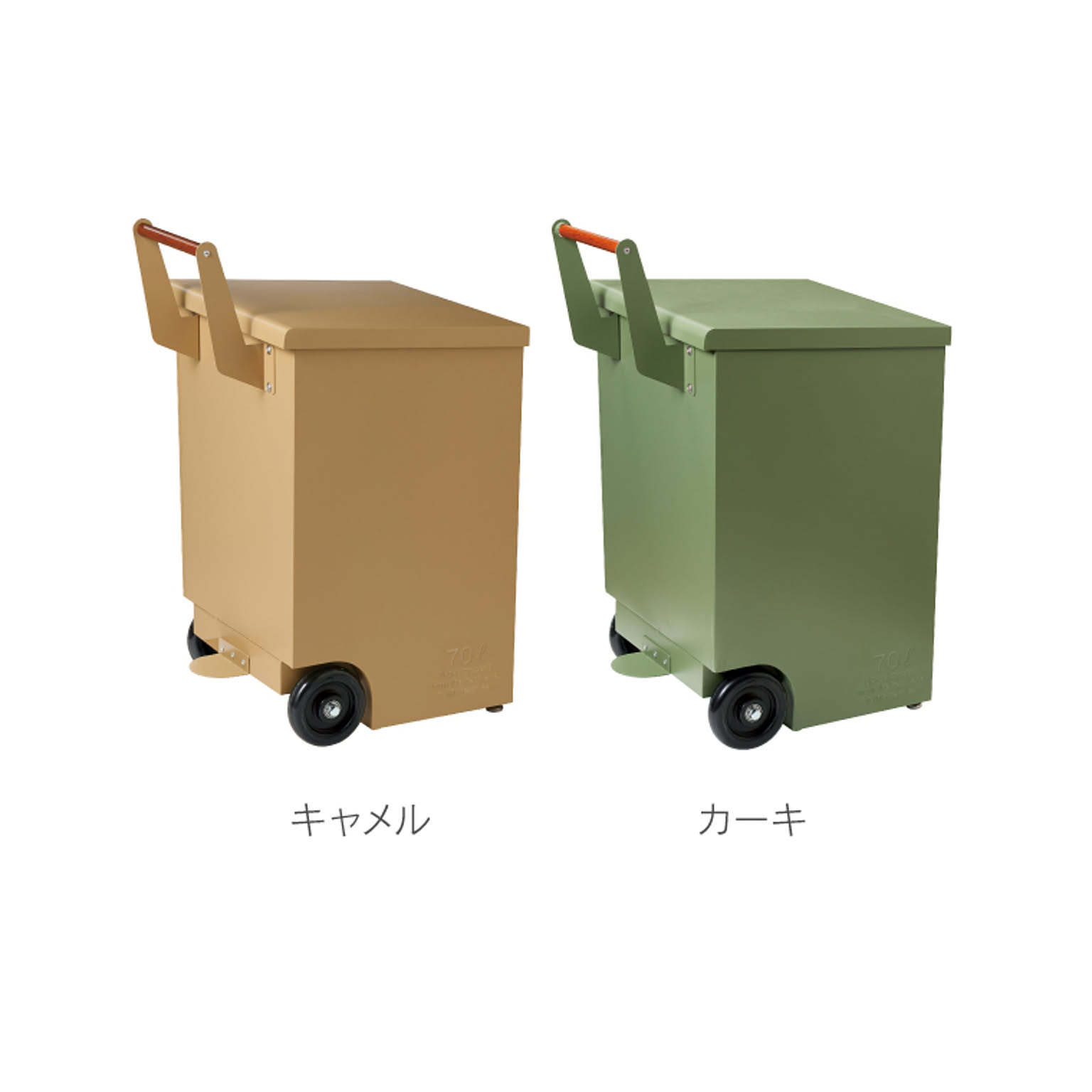 ゴミ箱・ダストボックス
