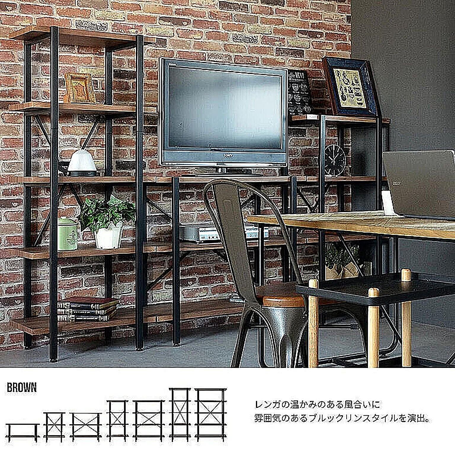 ゲーム機収納