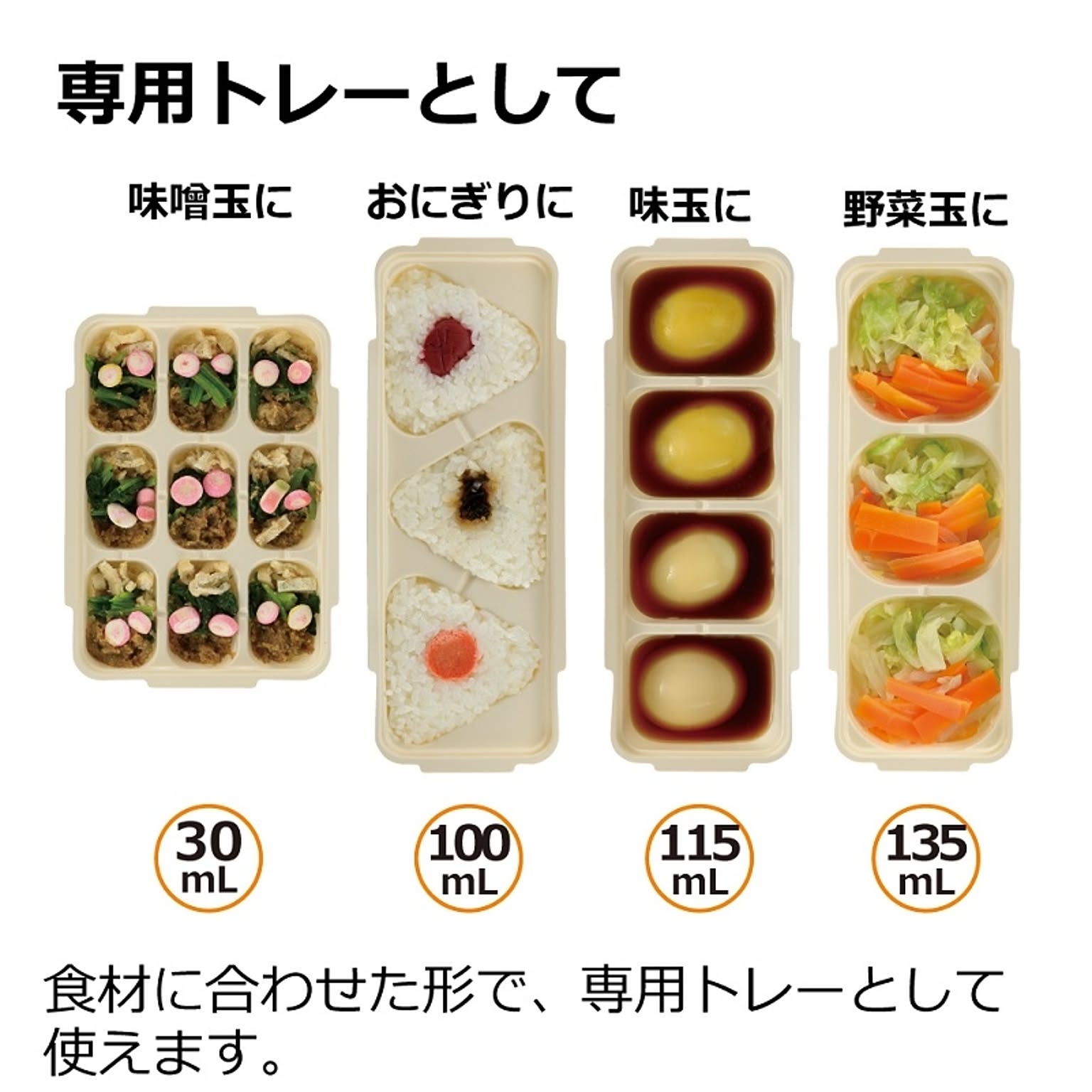 保存容器・キャニスター