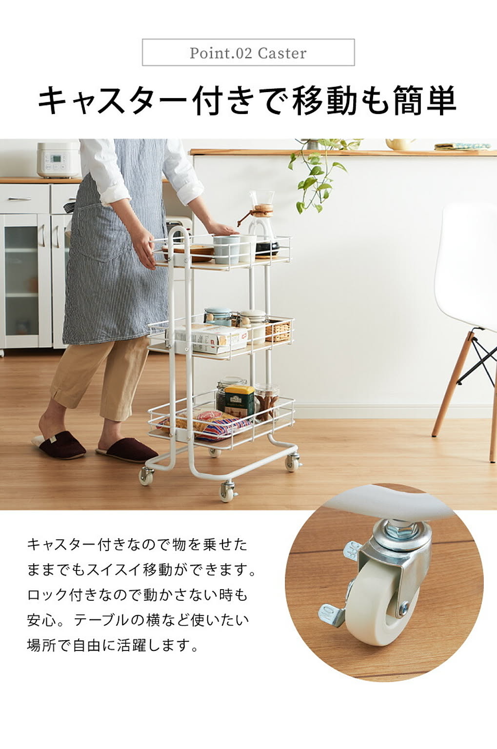 ワゴン