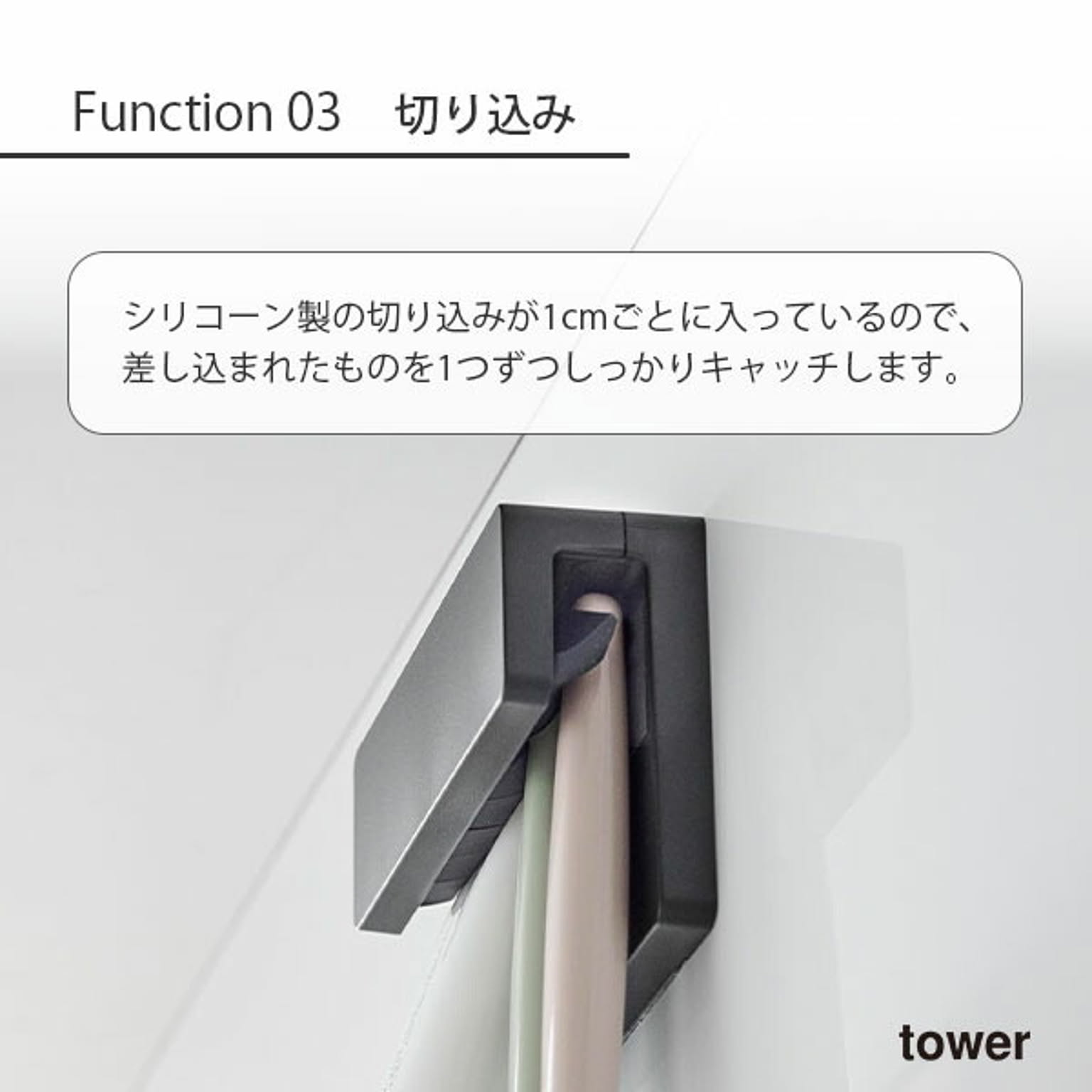 歯ブラシスタンド