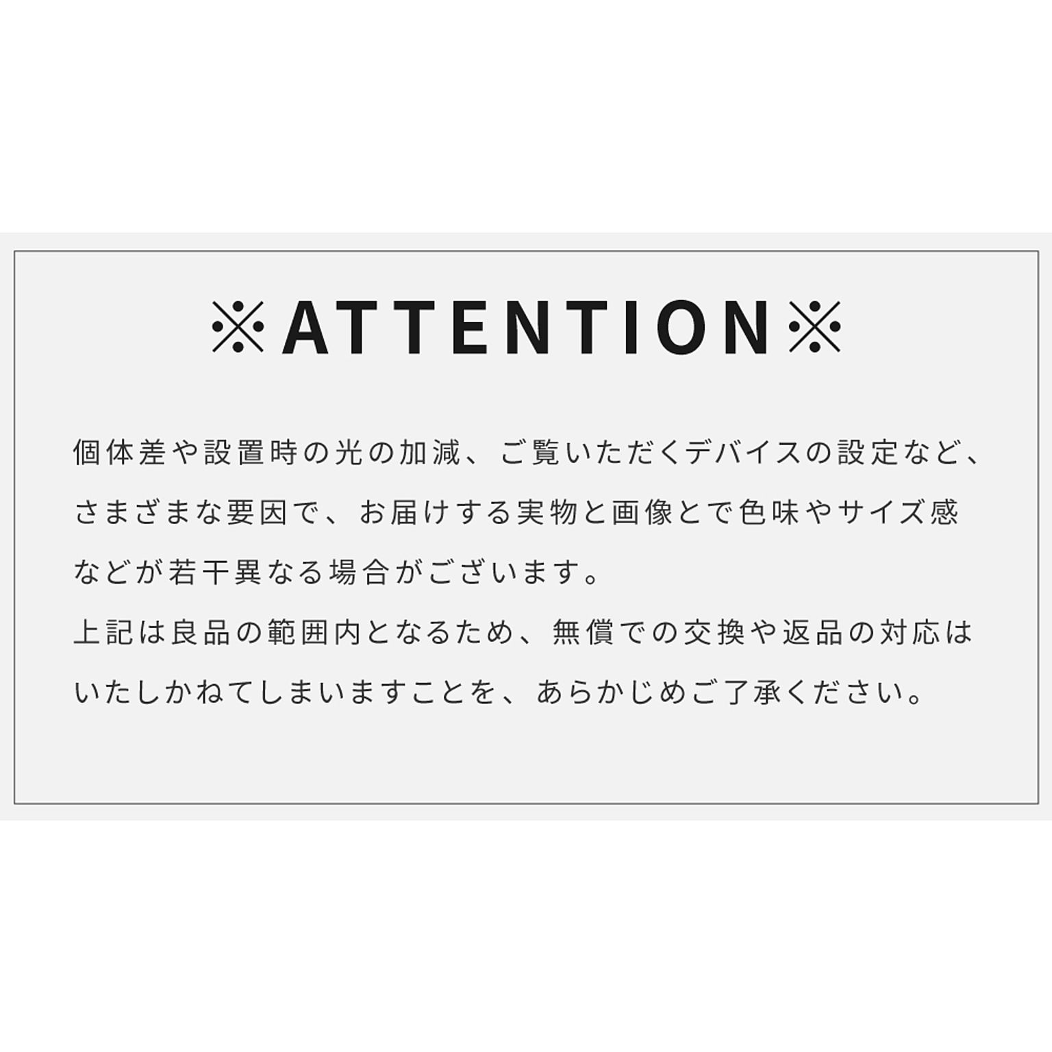 傘立て