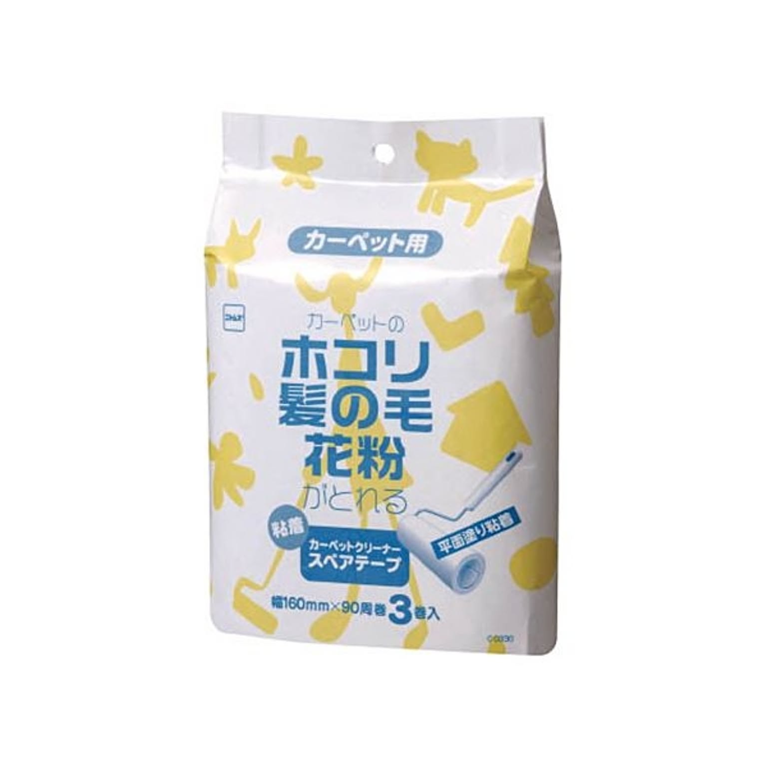 カーペットクリーナー