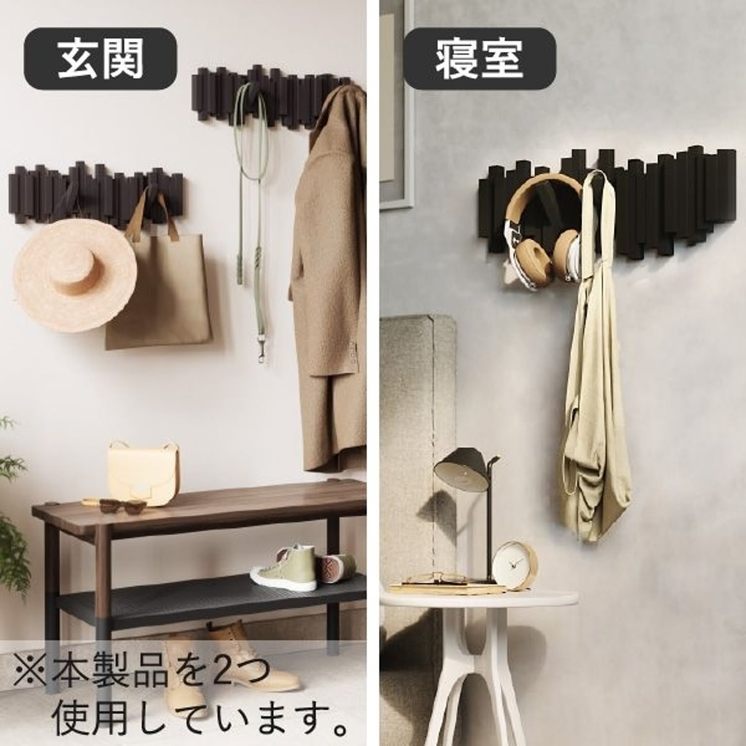 壁掛けフック・壁掛け金具