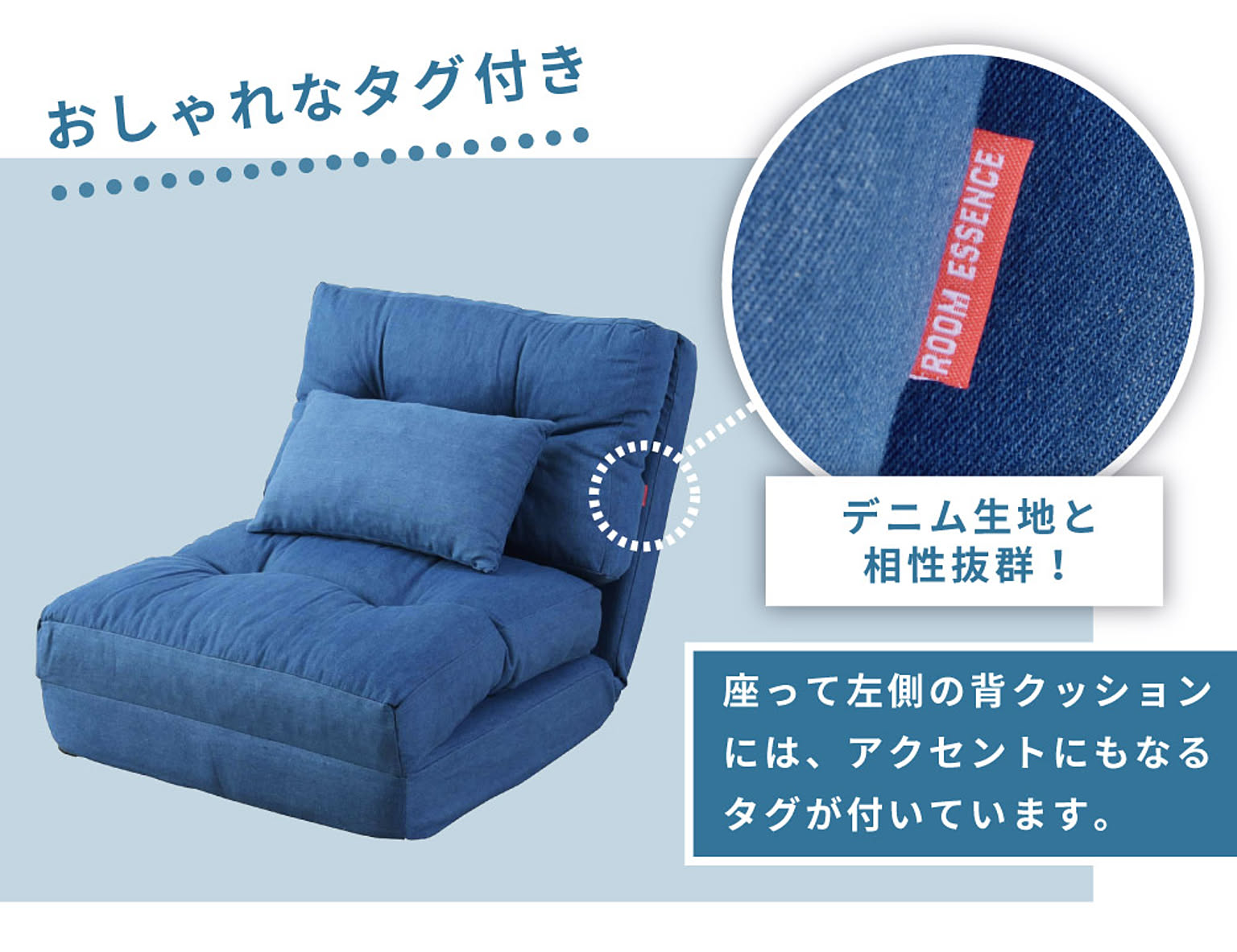 ソファベッド