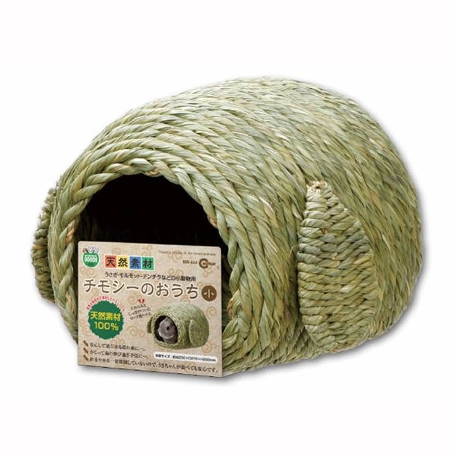 猫用インテリア・猫用家具