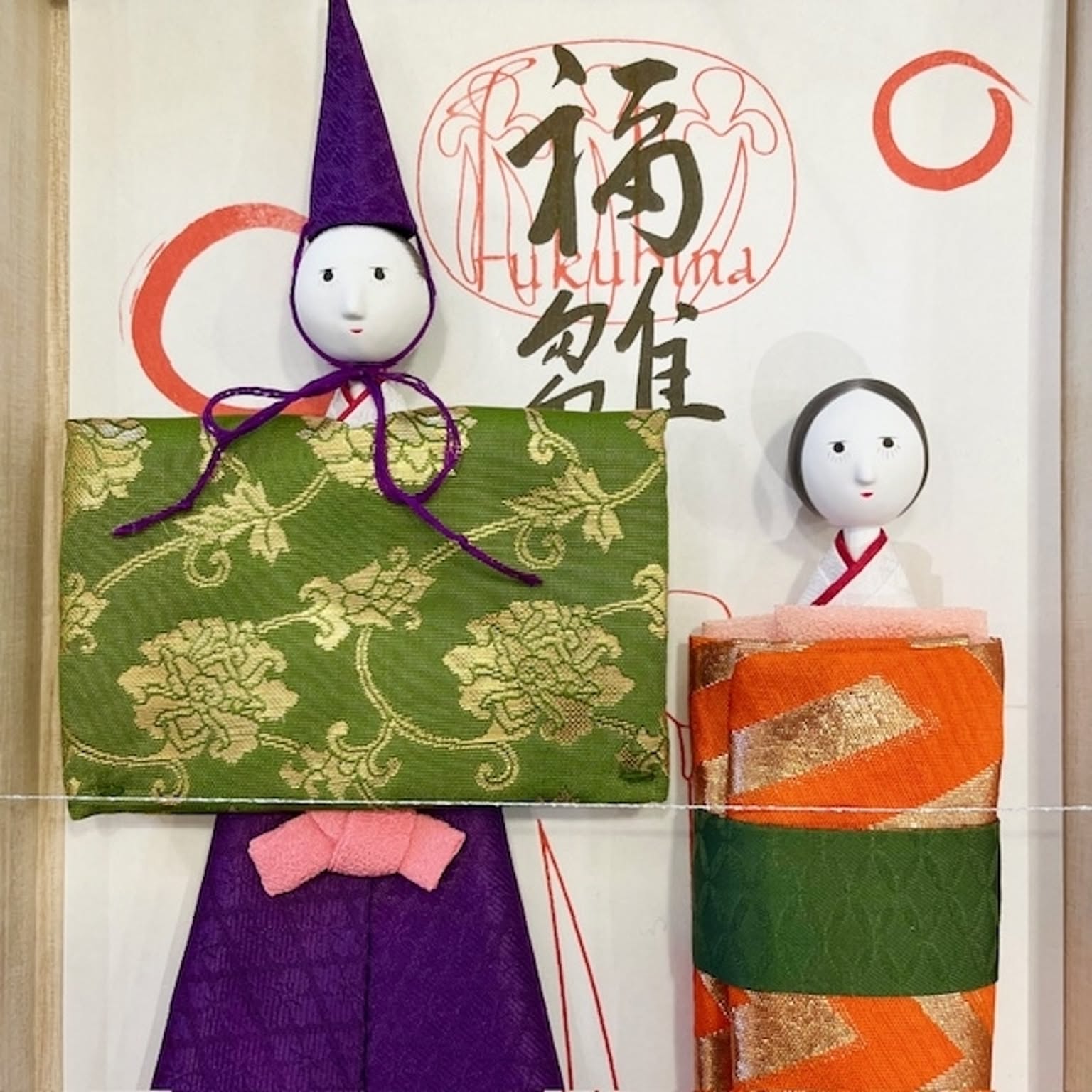 置物・オブジェ