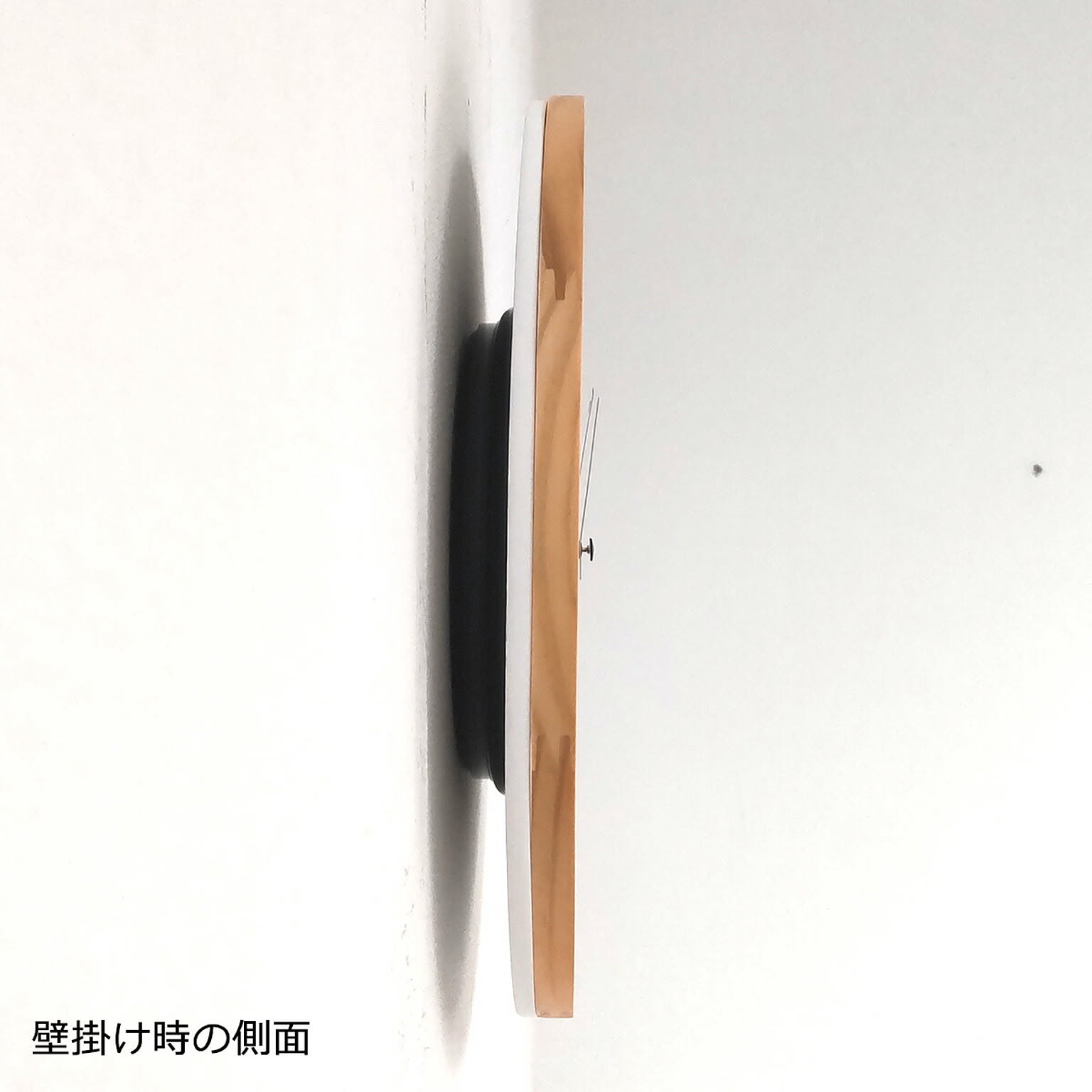 掛け時計