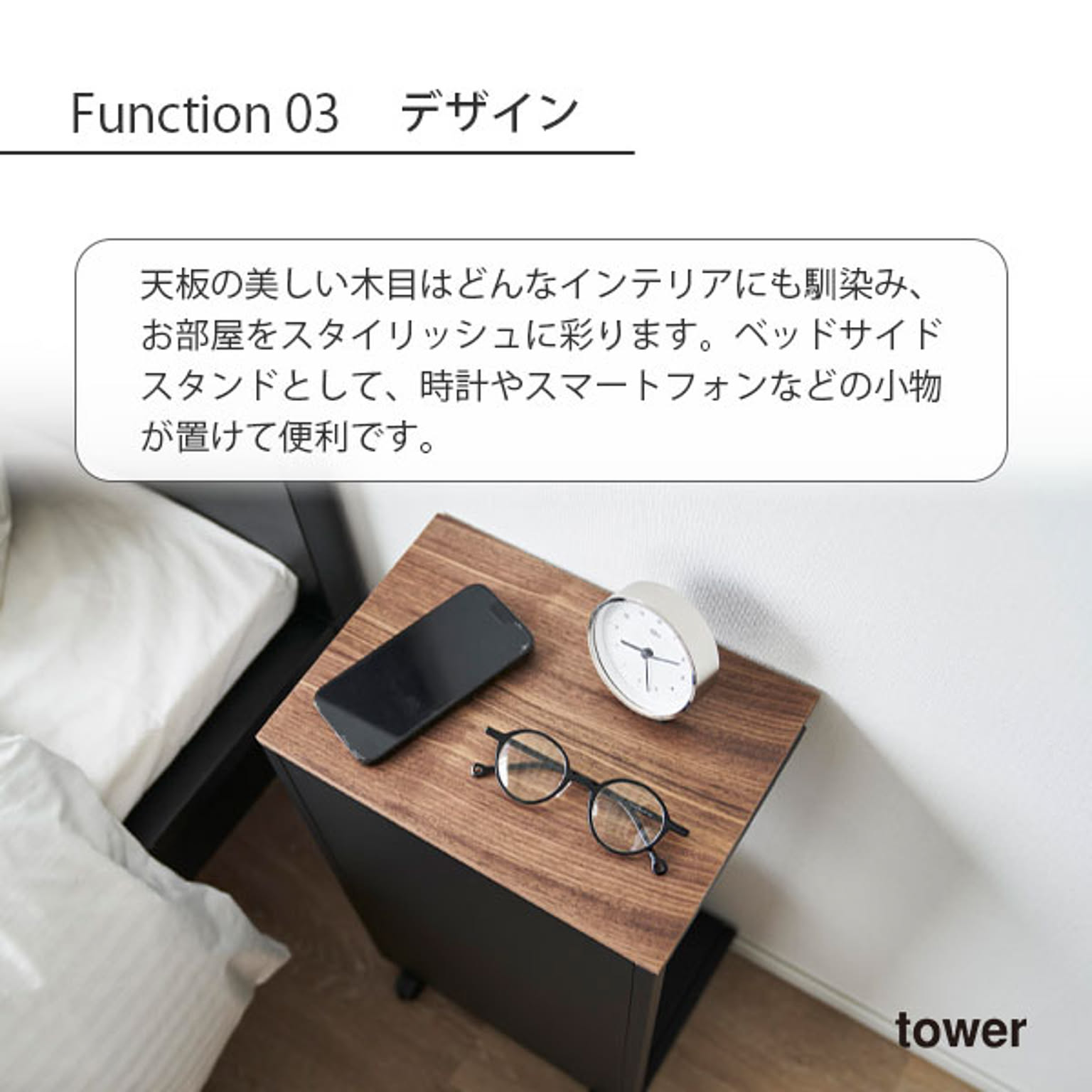 ワゴン