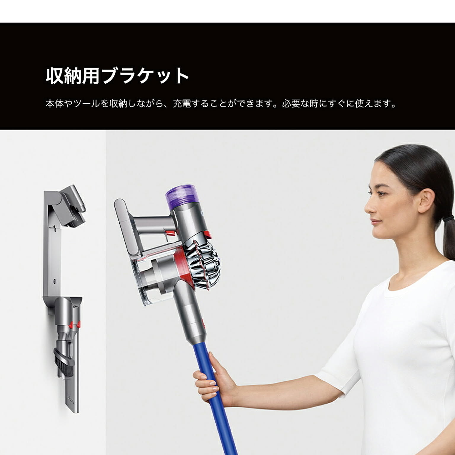 掃除機