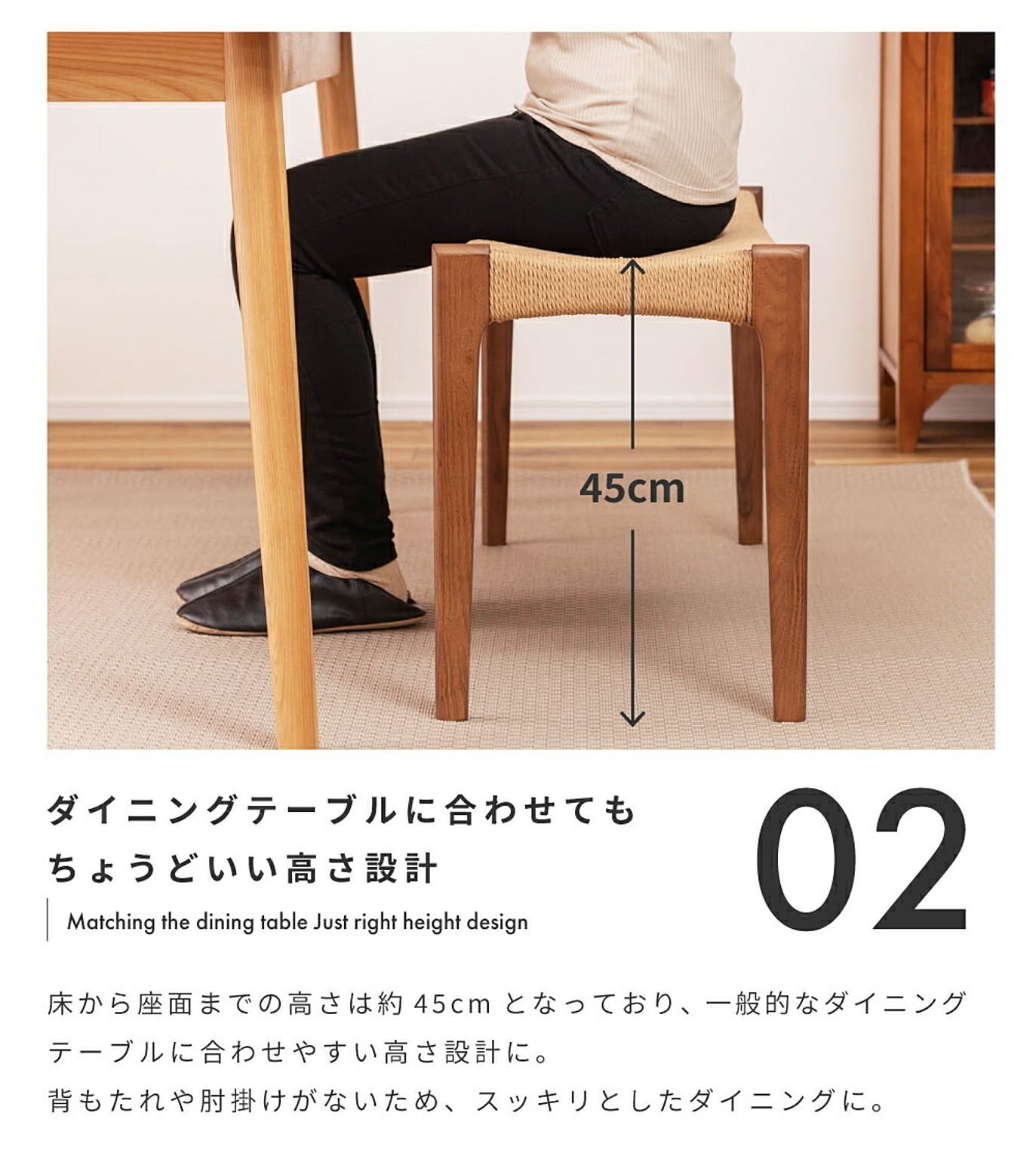 ベンチ