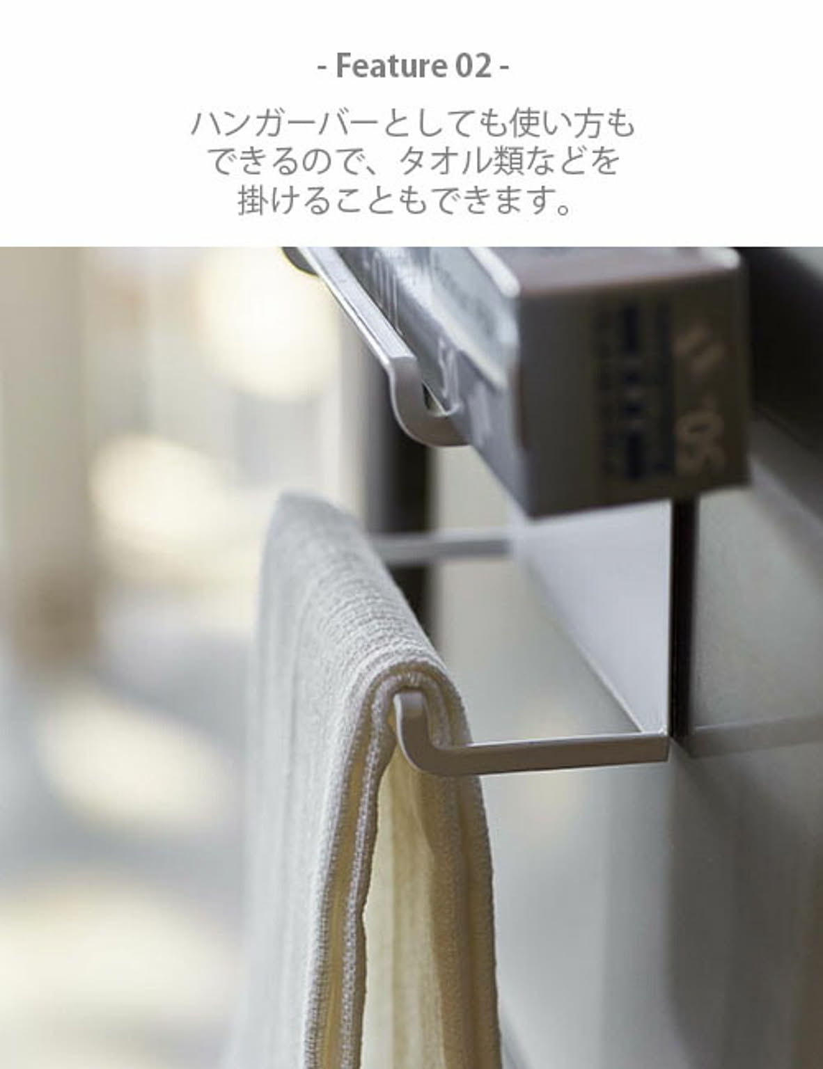 キッチンツール収納ホルダー