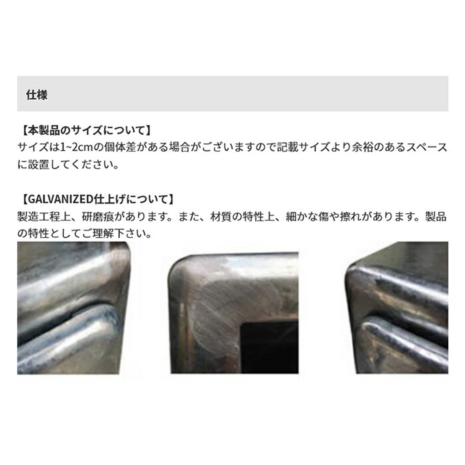 ゴミ箱・ダストボックス