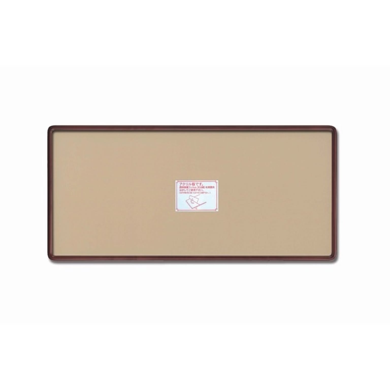 ポスター・ポスターフレーム